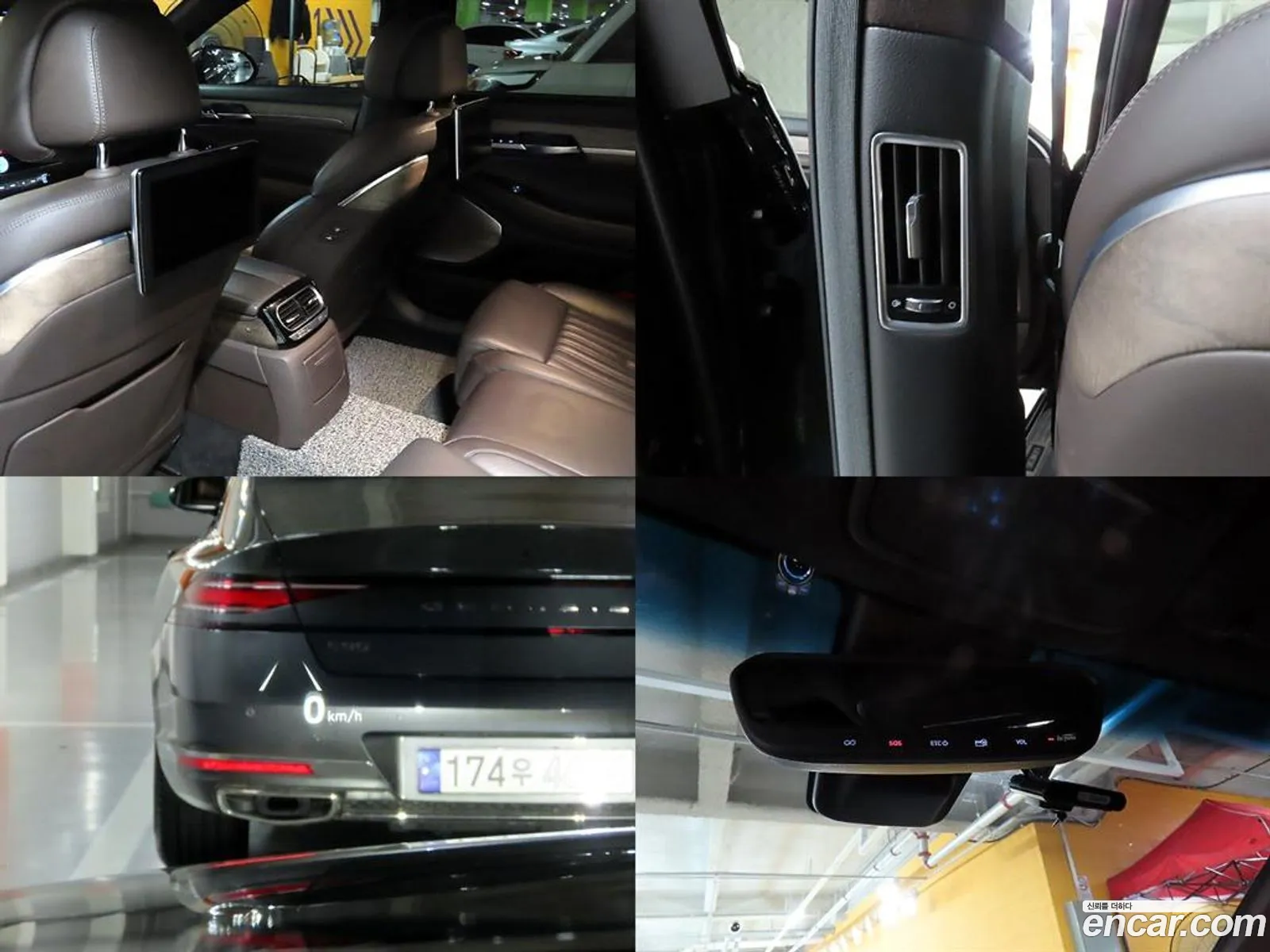 Korex Auto Trade - фотография 1700116