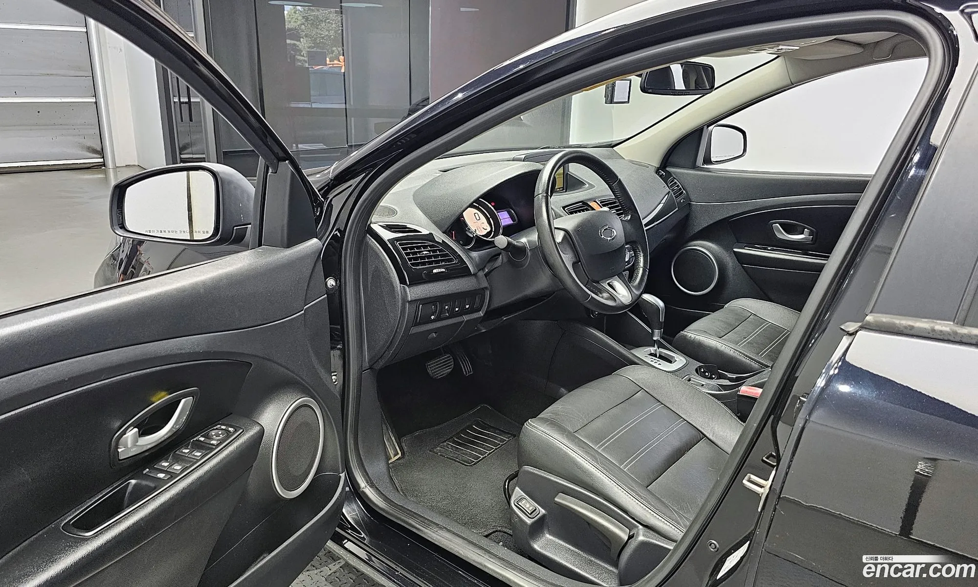 Korex Auto Trade - фотография 15716522