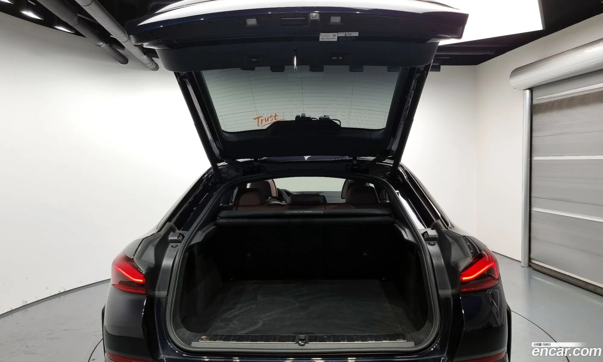 Korex Auto Trade - фотография 2334094