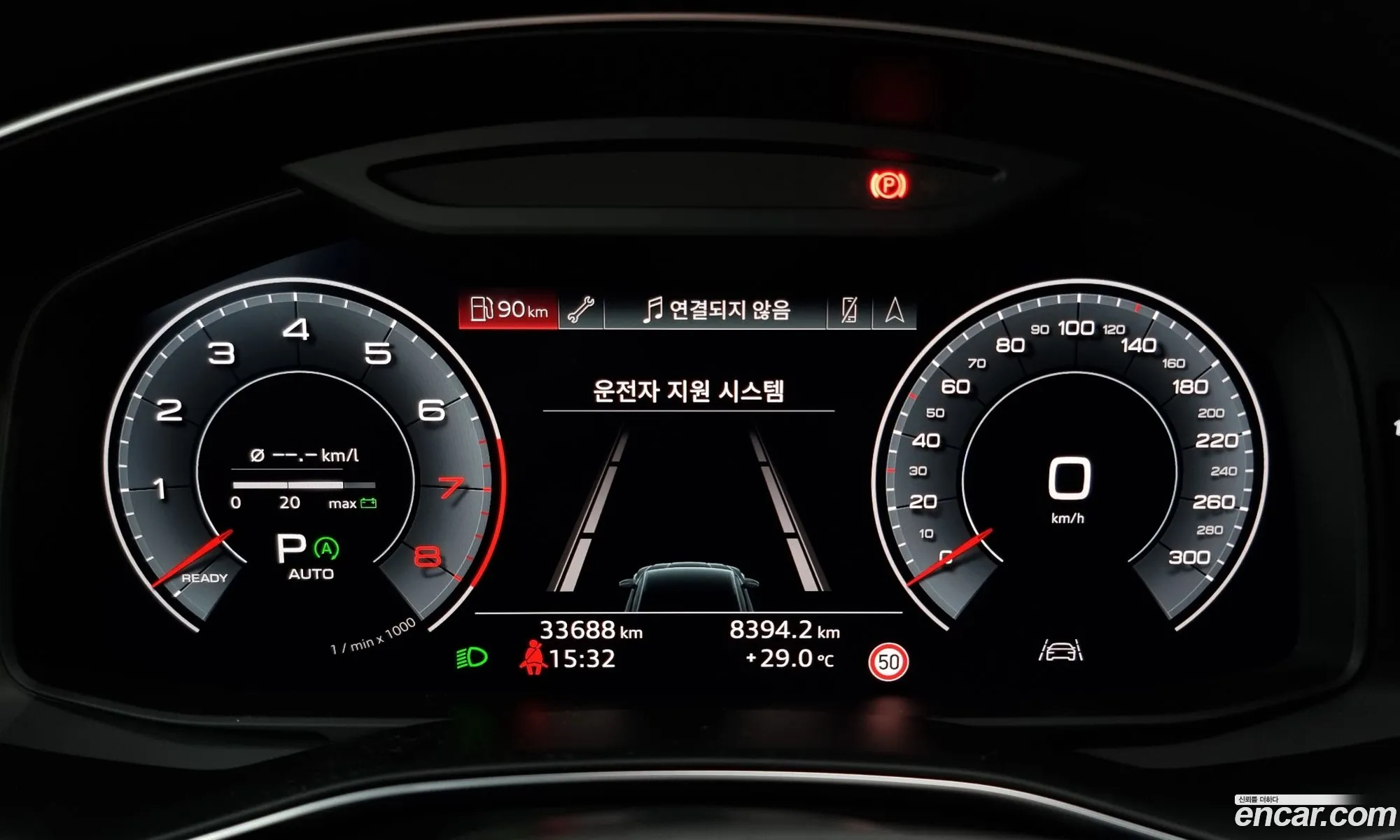 Korex Auto Trade - фотография 7547453