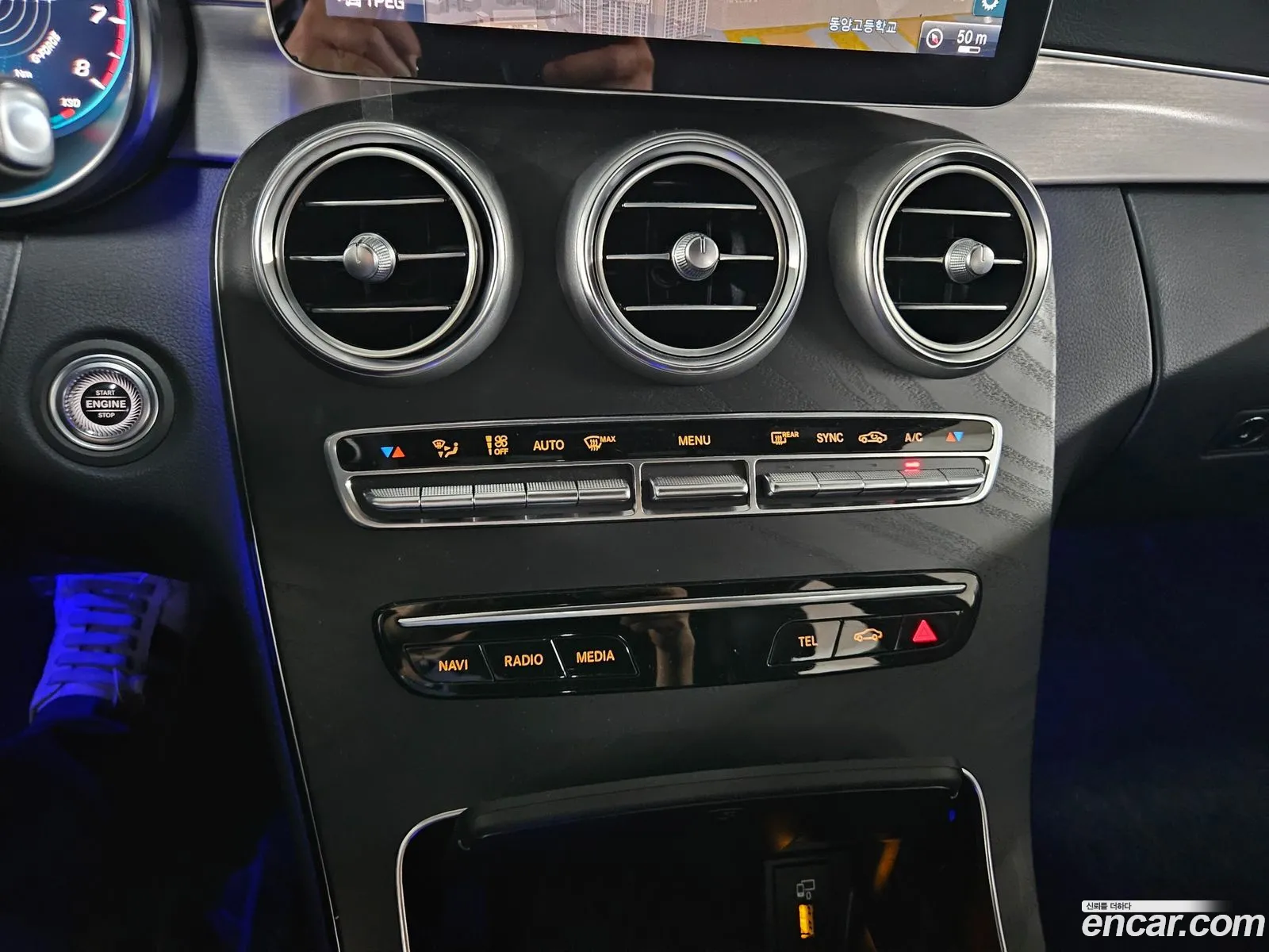 Mercedes-Benz C-Klasse C200 Amg Line 2021 - фотография 17258037