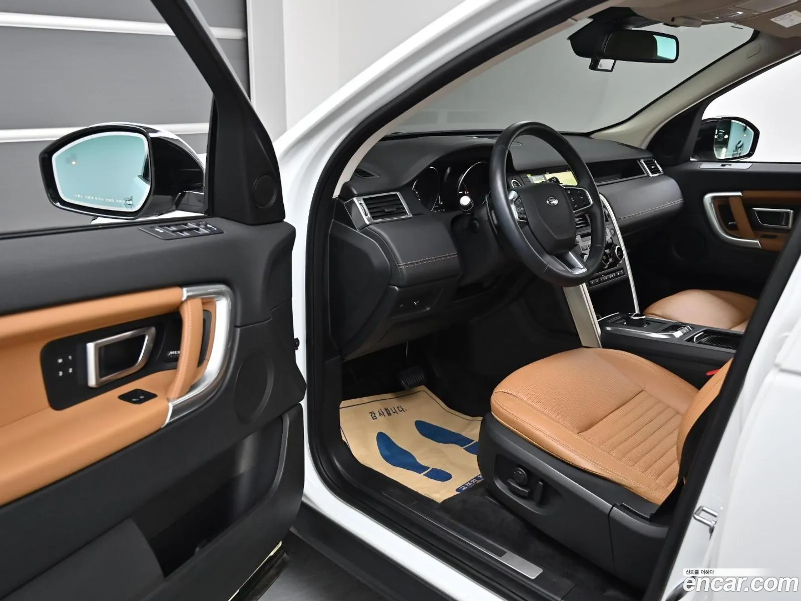 Korex Auto Trade - фотография 8041694