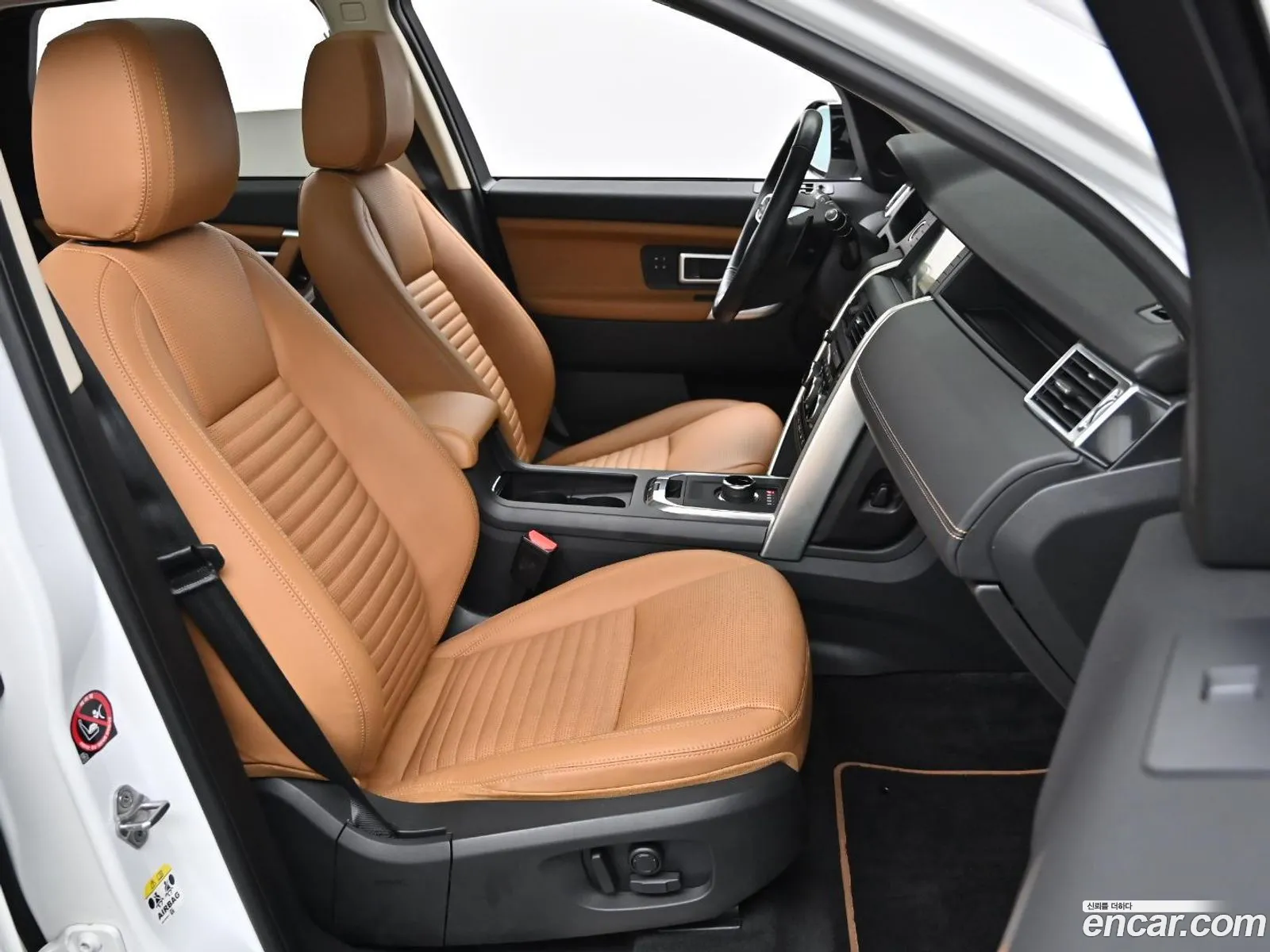 Korex Auto Trade - фотография 8041695