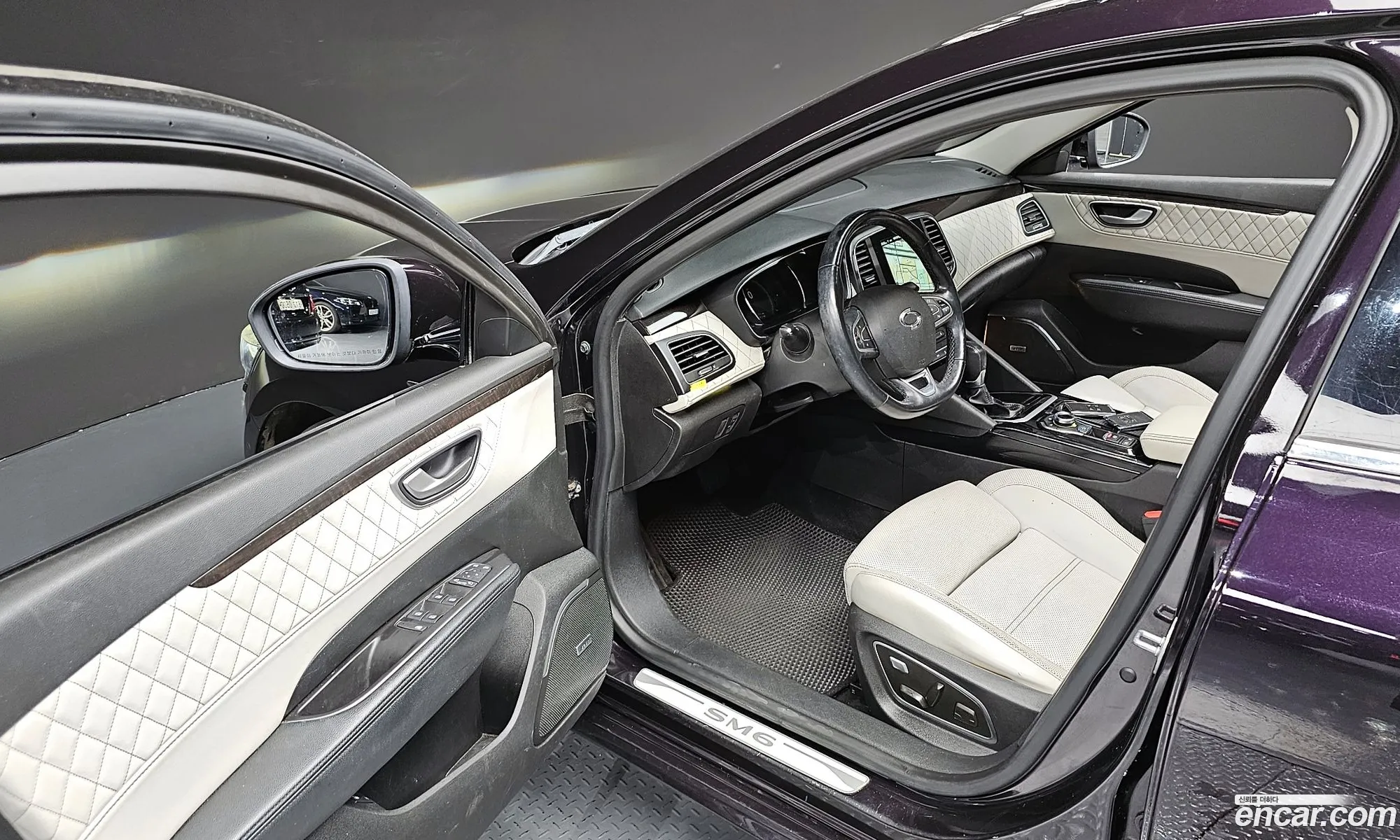 Korex Auto Trade - фотография 12490346