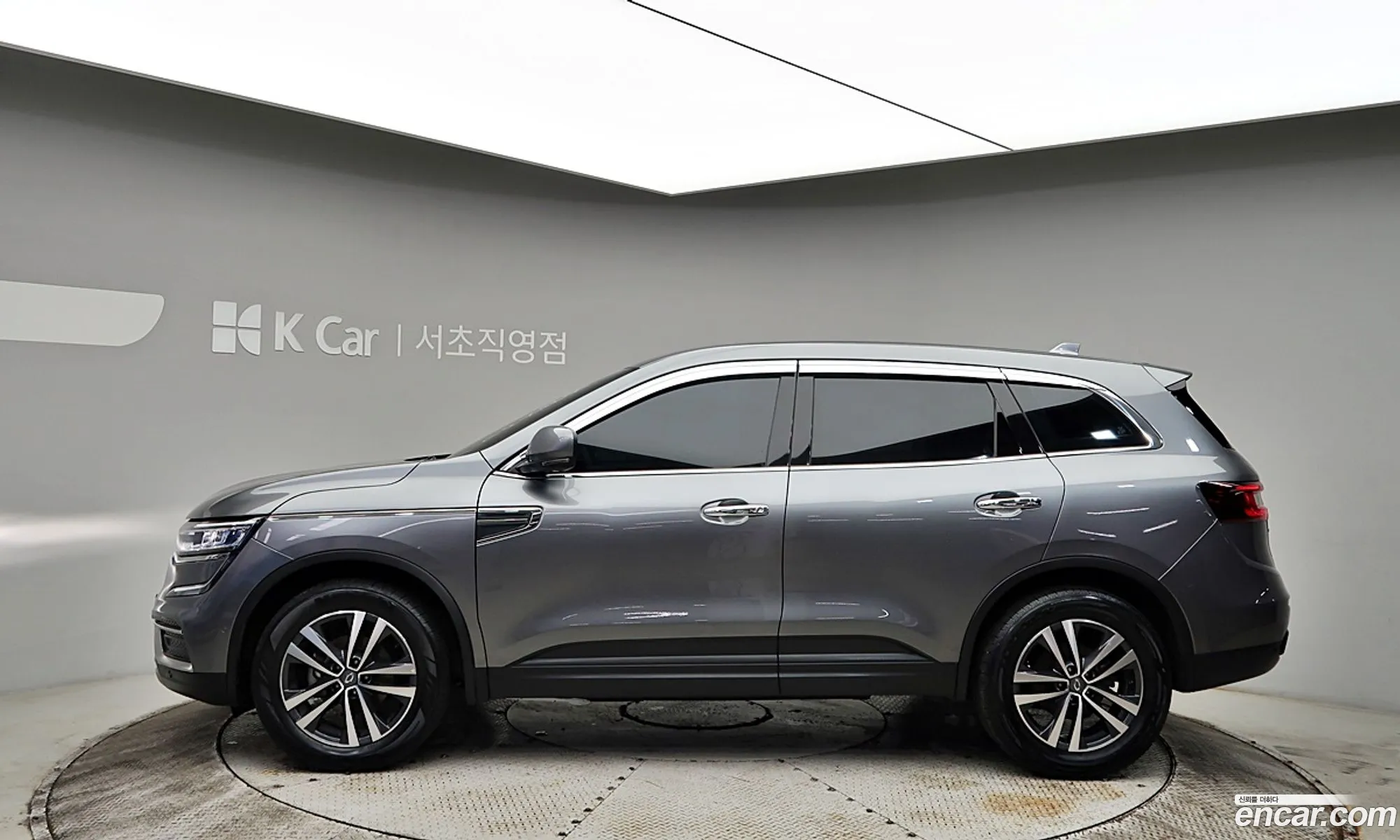 Korex Auto Trade - фотография 1309168