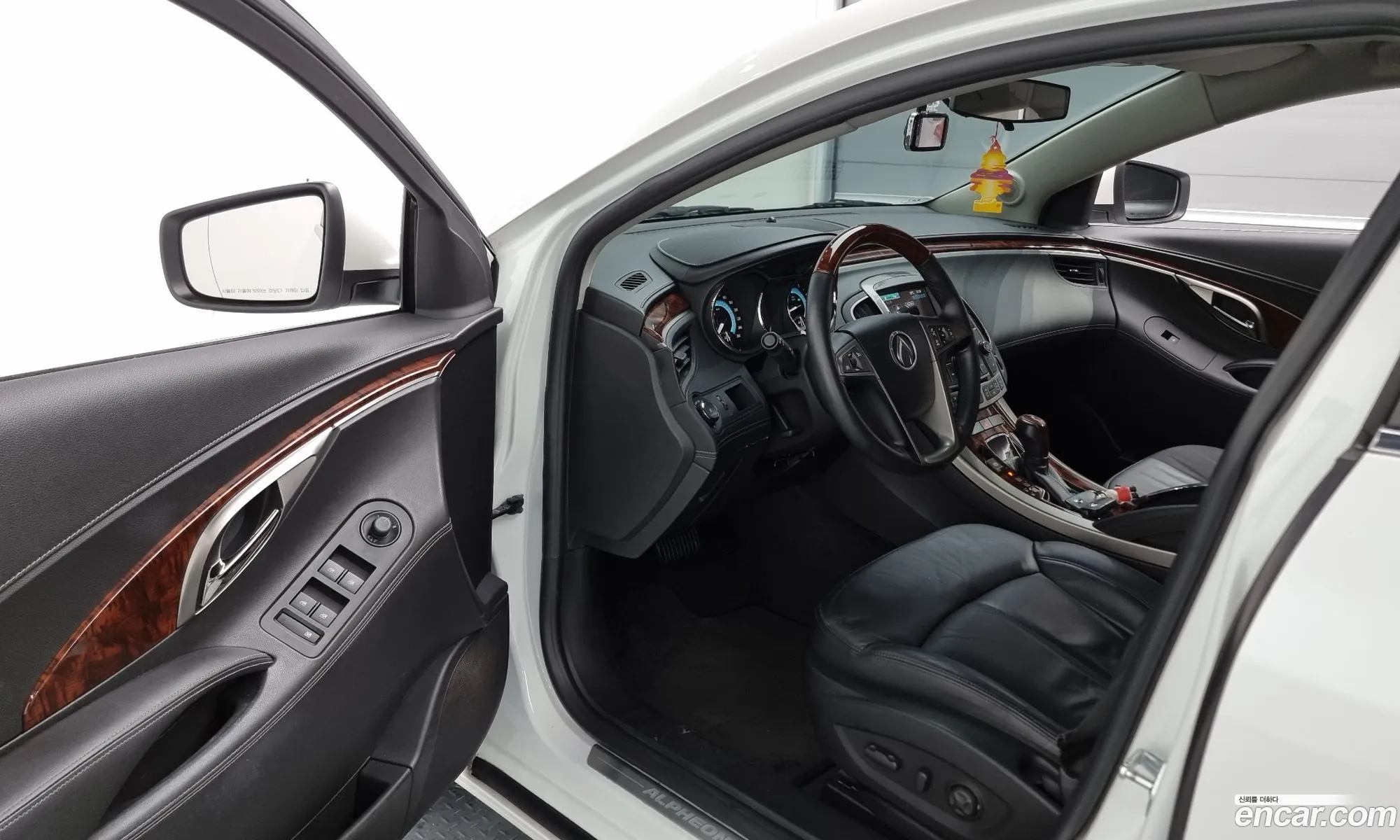 Korex Auto Trade - фотография 4813601