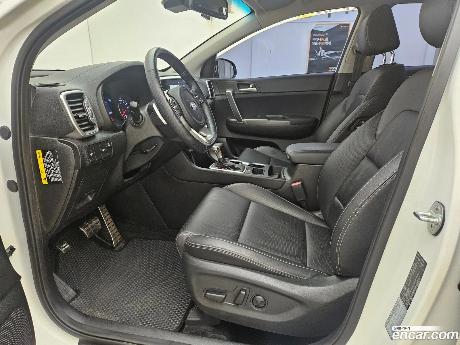 Korex Auto Trade - фотография 13126334