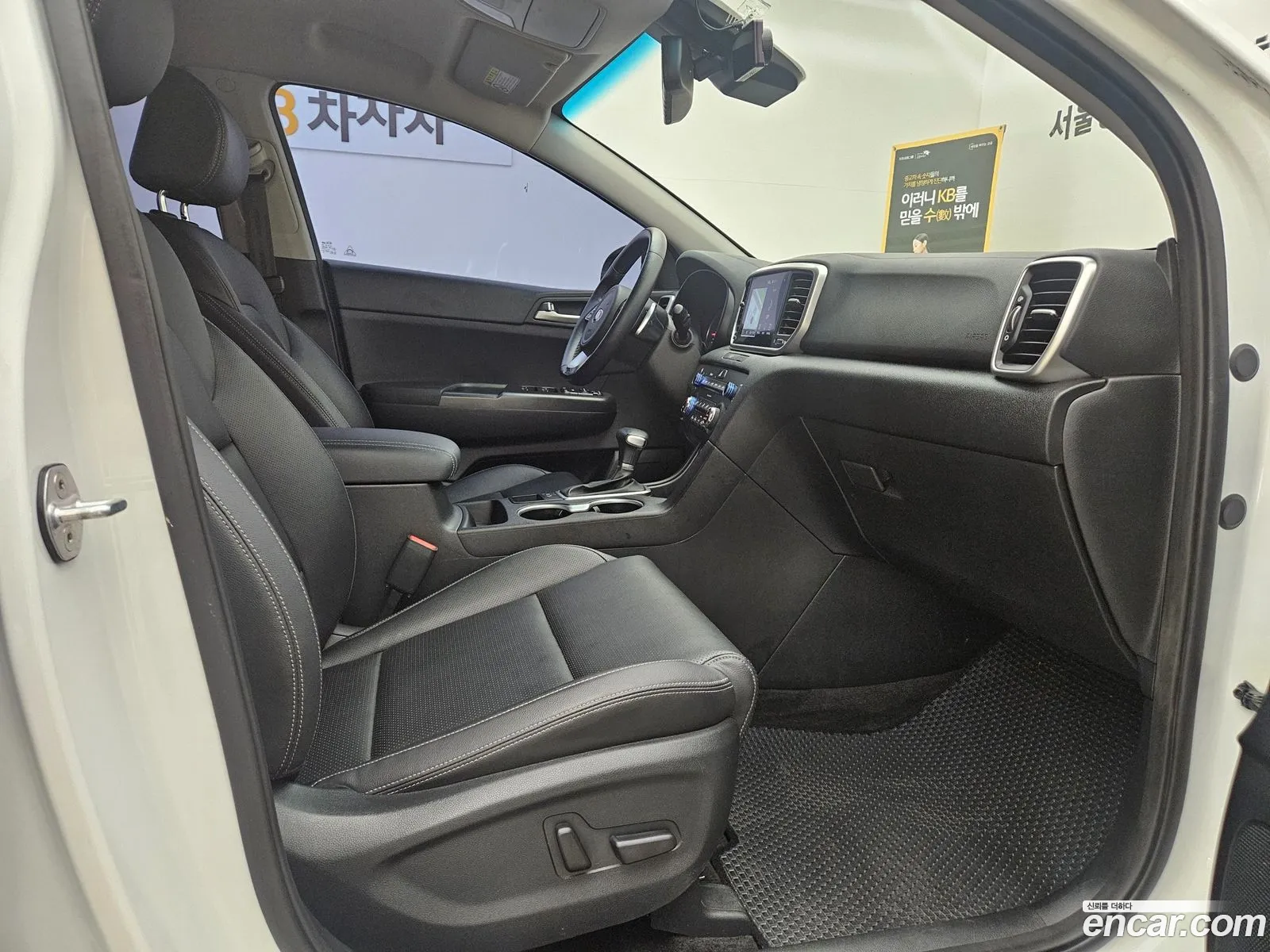 Korex Auto Trade - фотография 13126337