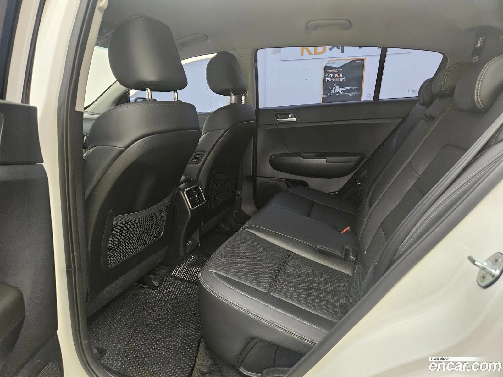 Korex Auto Trade - фотография 13126339