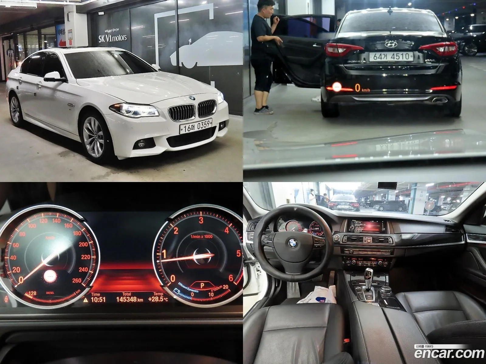 BMW 5Er 520D xDrive M Aerodynamics 2016 - фотография 13636321