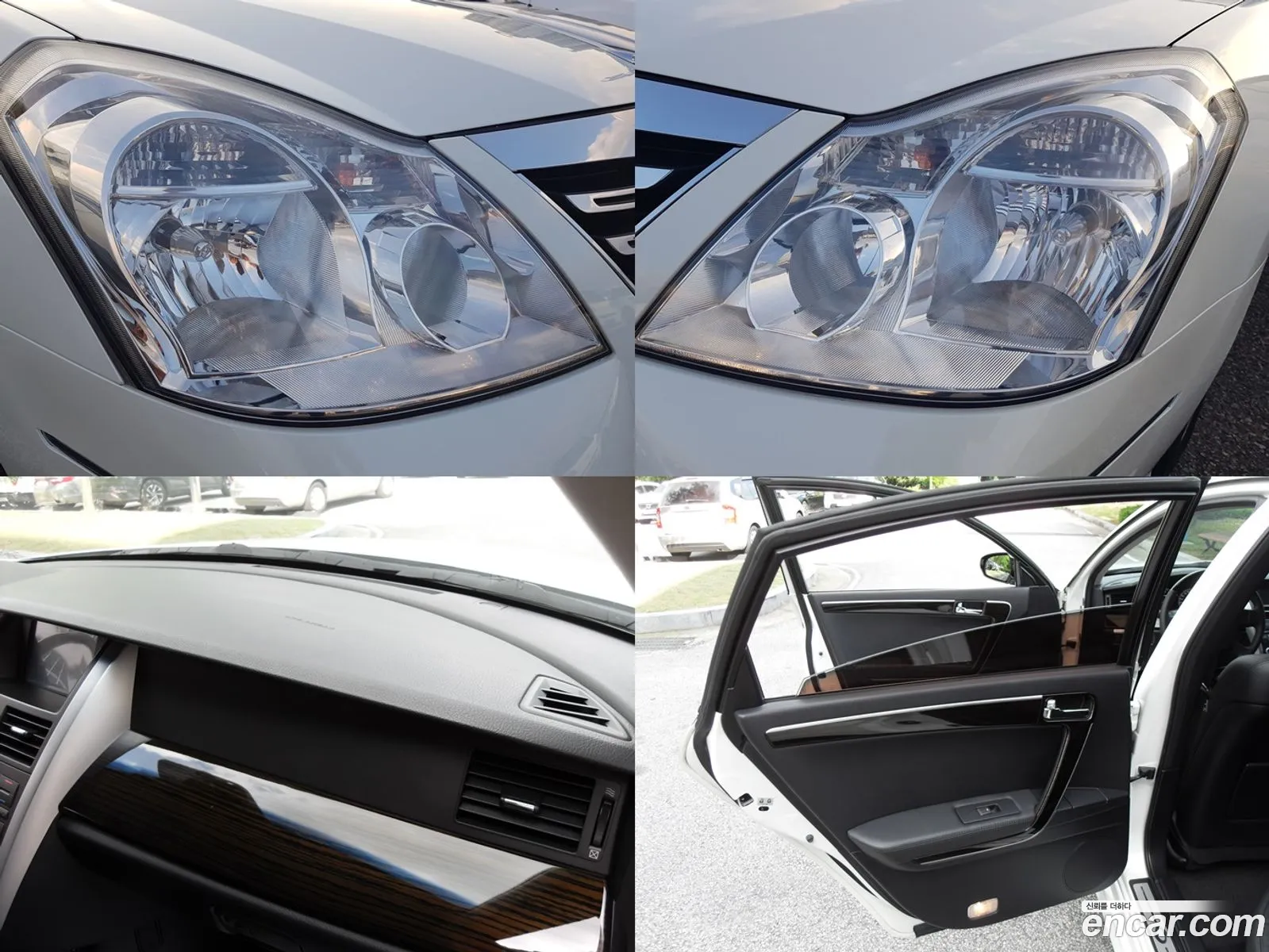 Korex Auto Trade - фотография 1265913