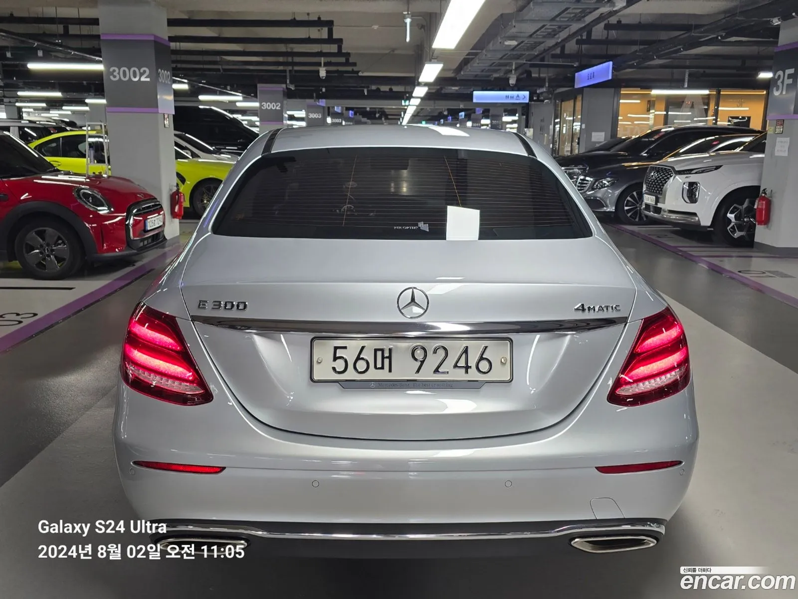 Mercedes E-Class W213 E300 4Matic Avant Garde - фотография 17258168