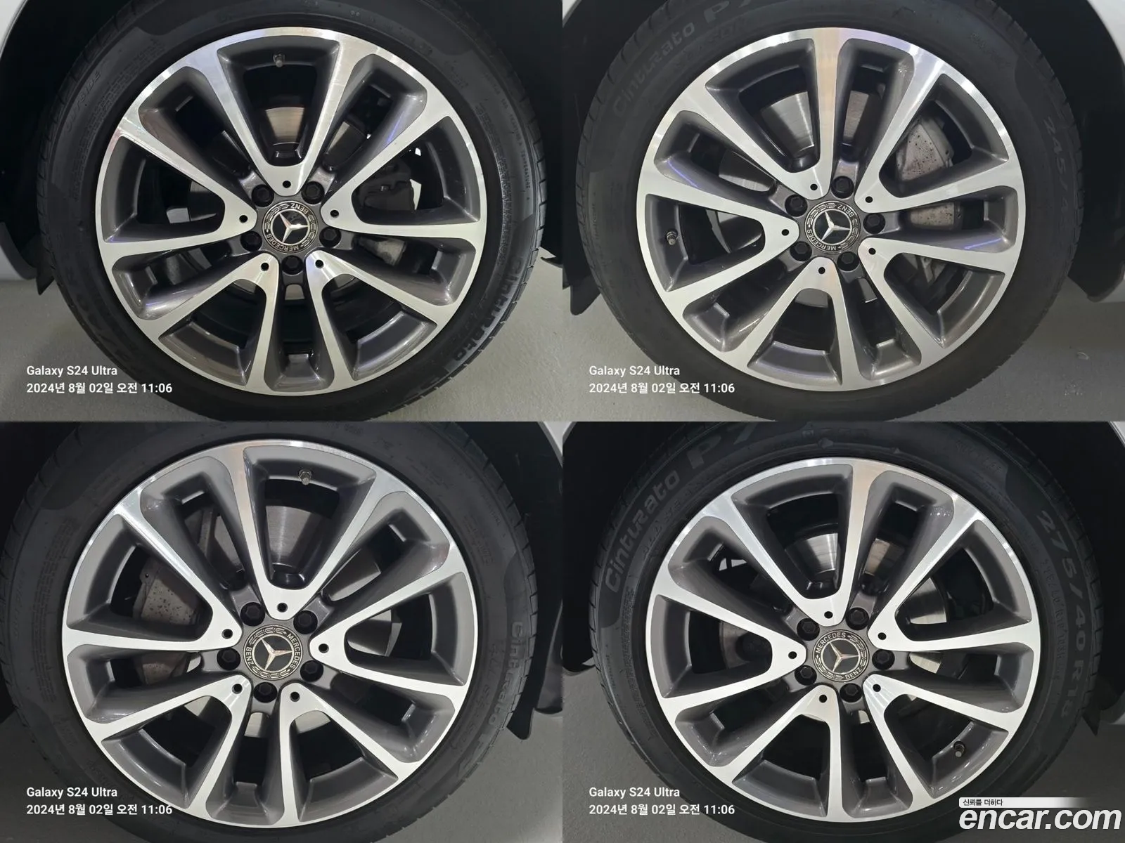 Korex Auto Trade - фотография 17322020