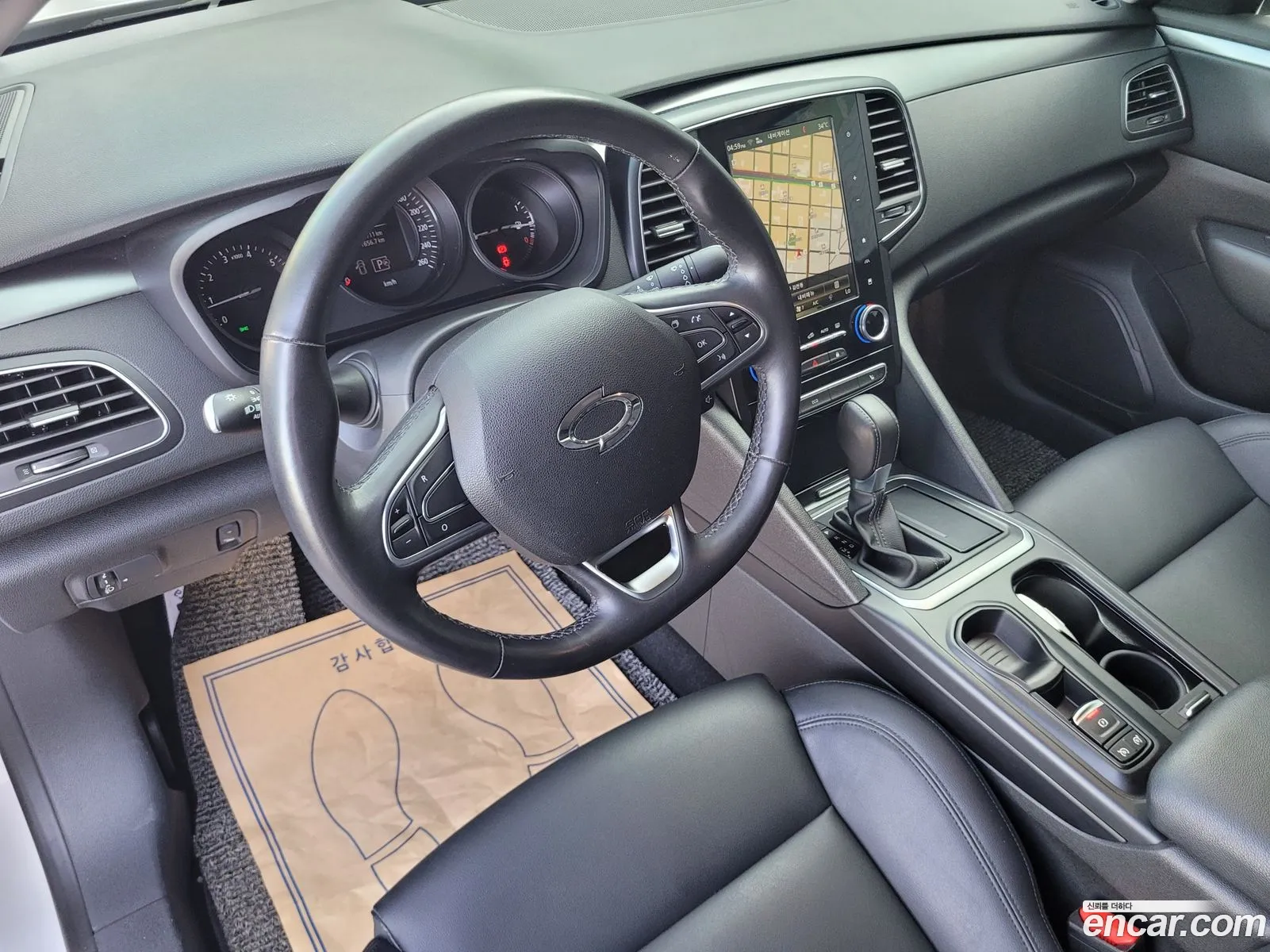 Korex Auto Trade - фотография 12439810