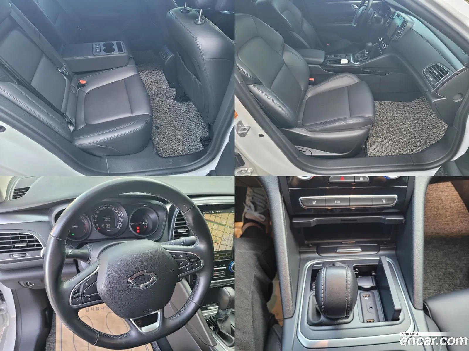 Korex Auto Trade - фотография 12439813