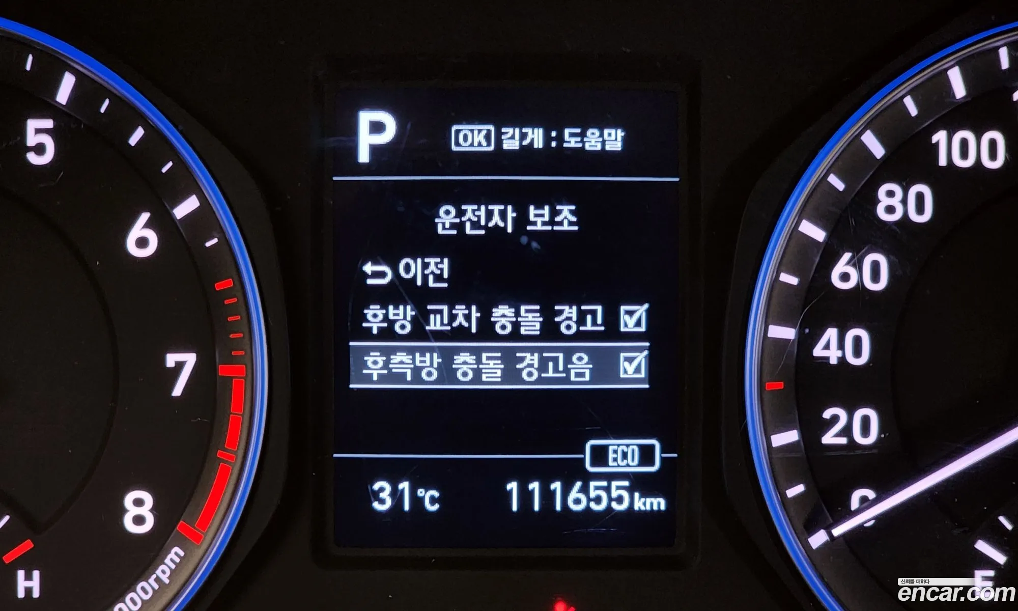 Korex Auto Trade - фотография 16987220