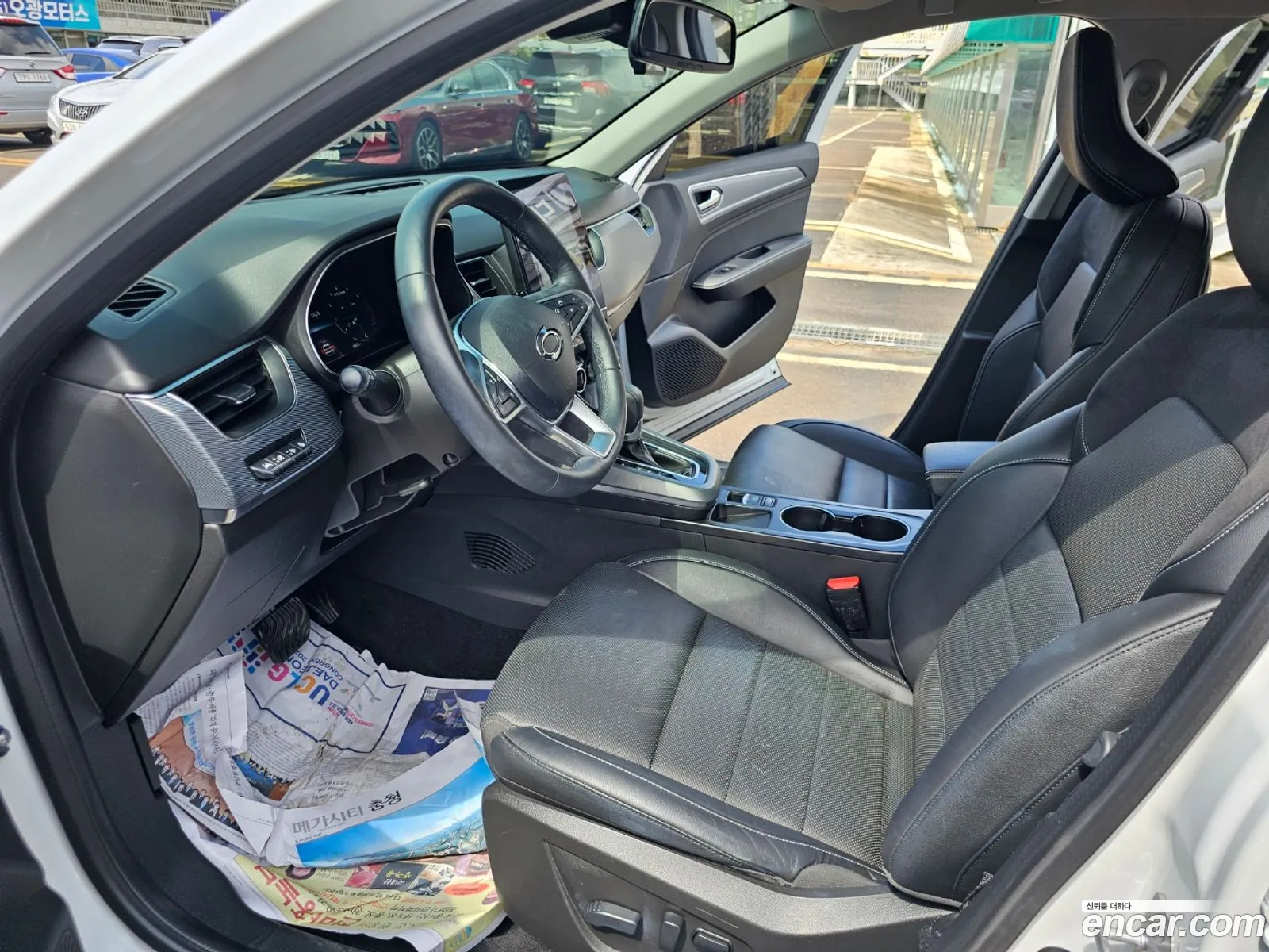Korex Auto Trade - фотография 1278617