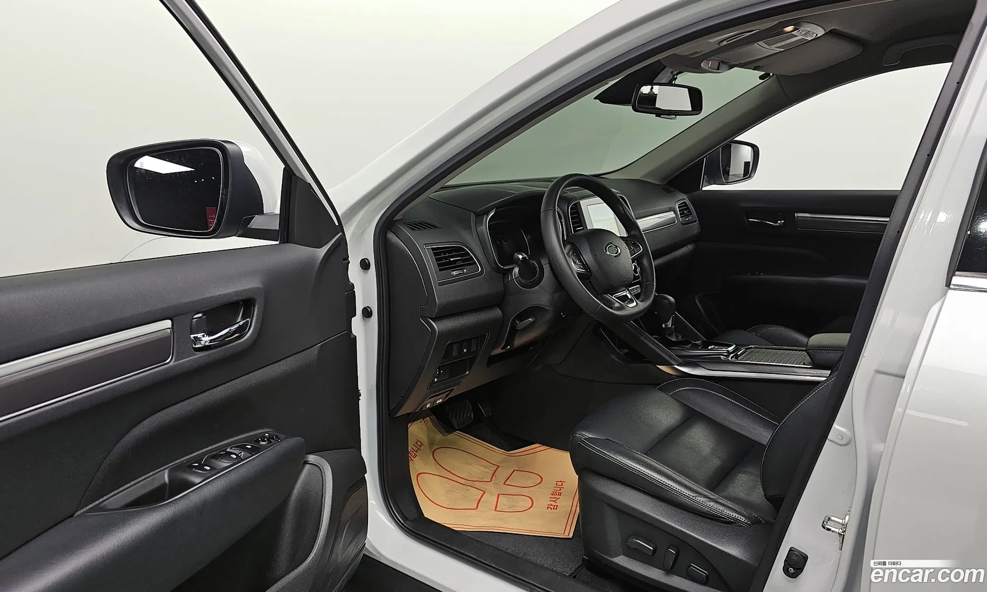 Korex Auto Trade - фотография 5033284