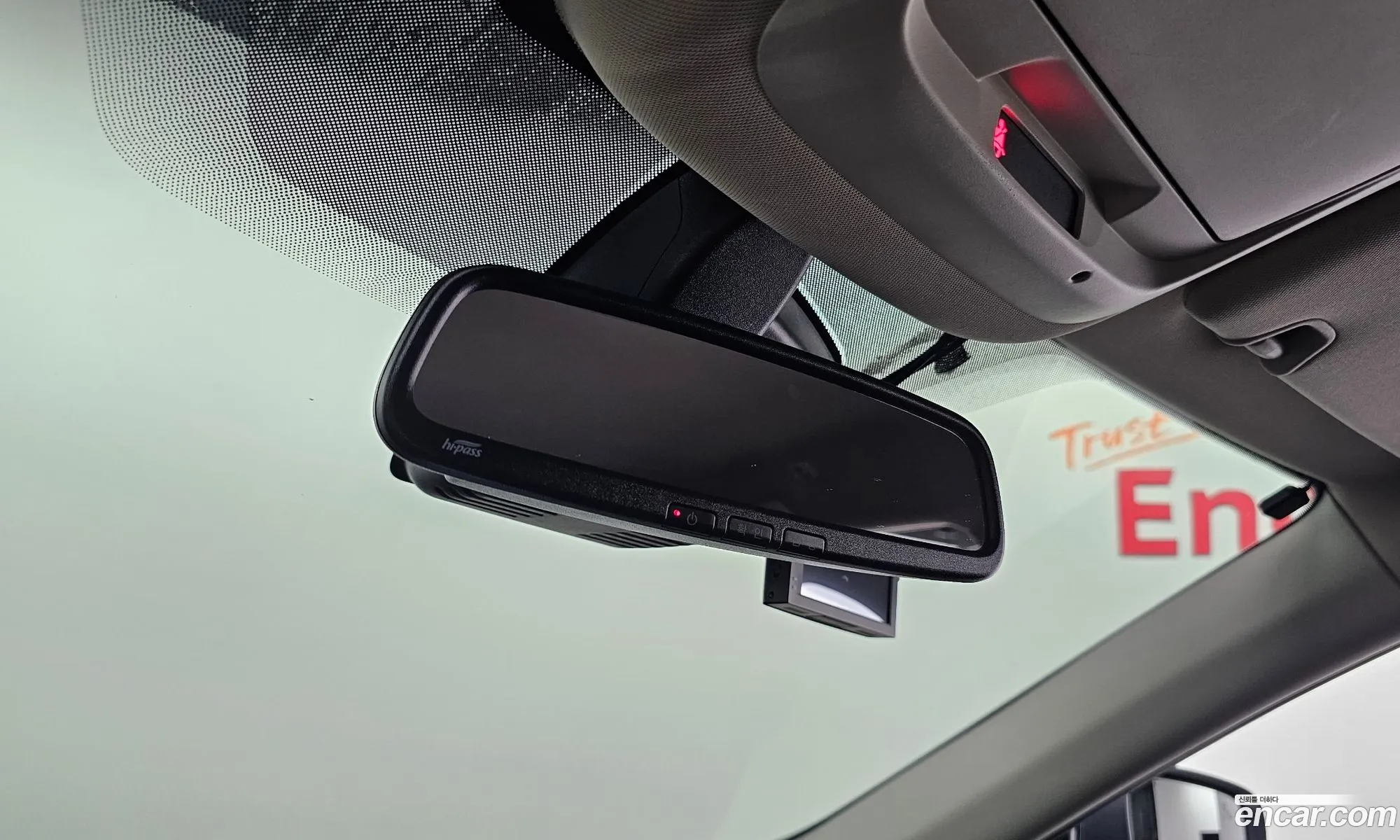 Korex Auto Trade - фотография 5033290