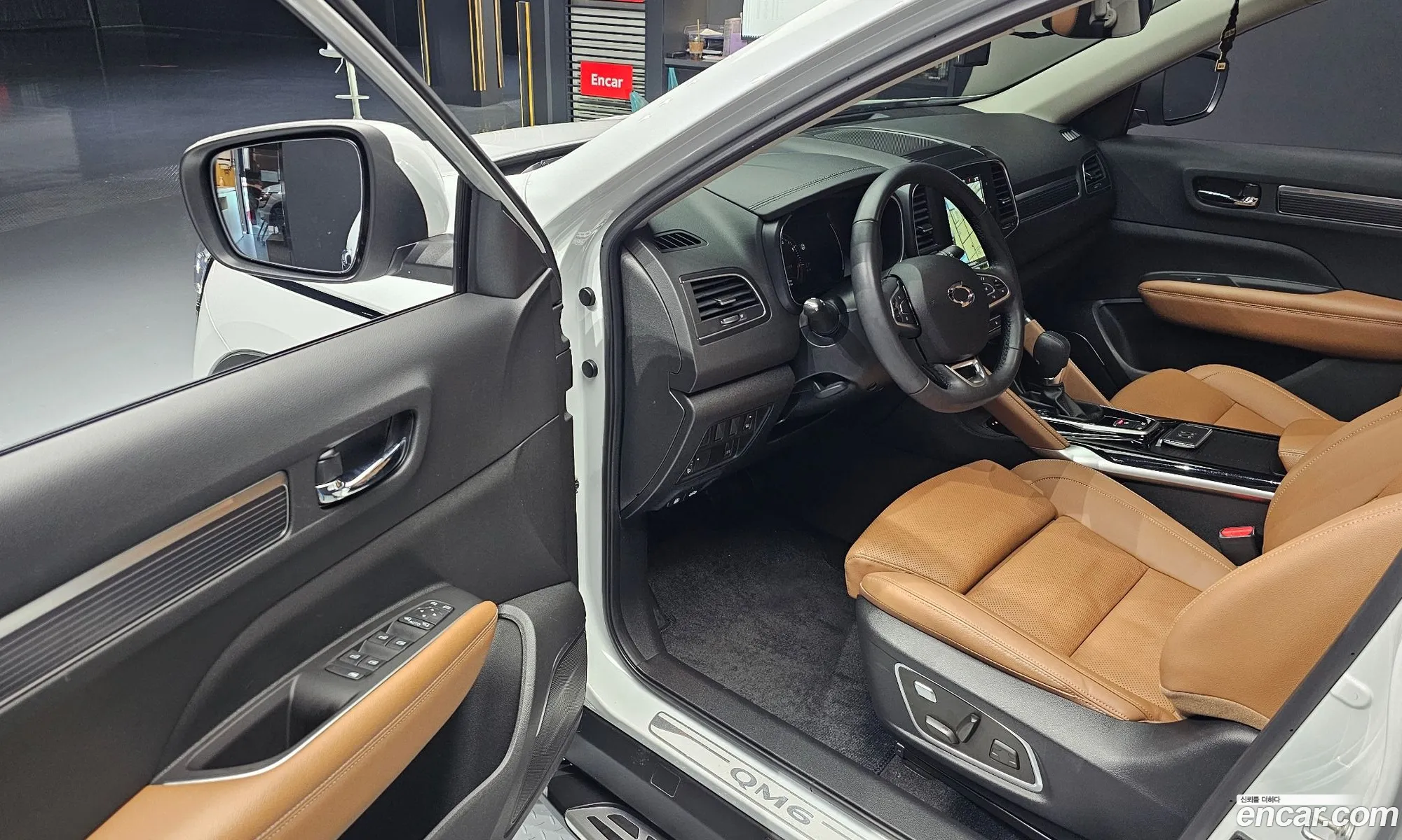Korex Auto Trade - фотография 6991618
