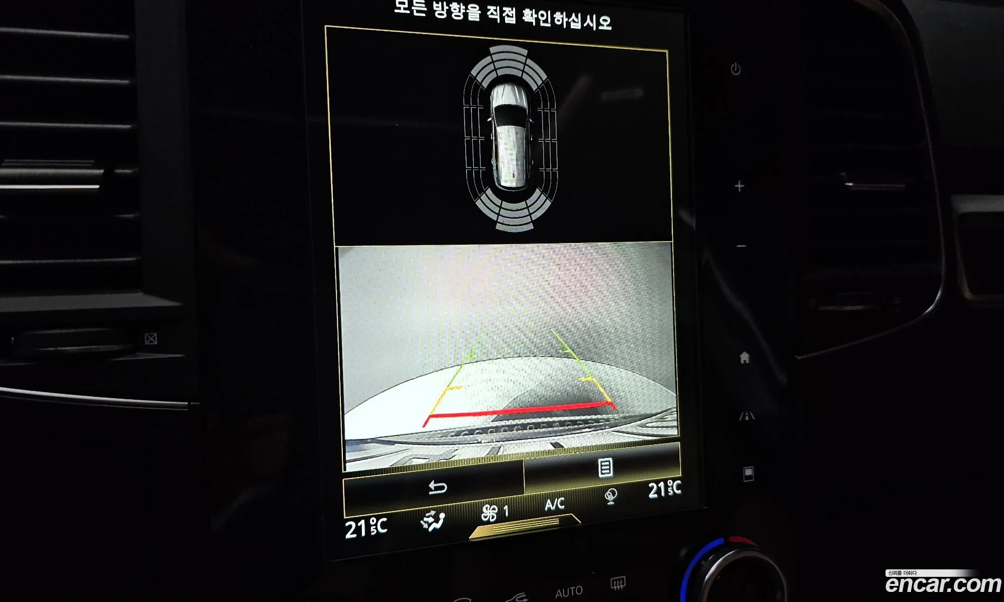 Korex Auto Trade - фотография 6991622