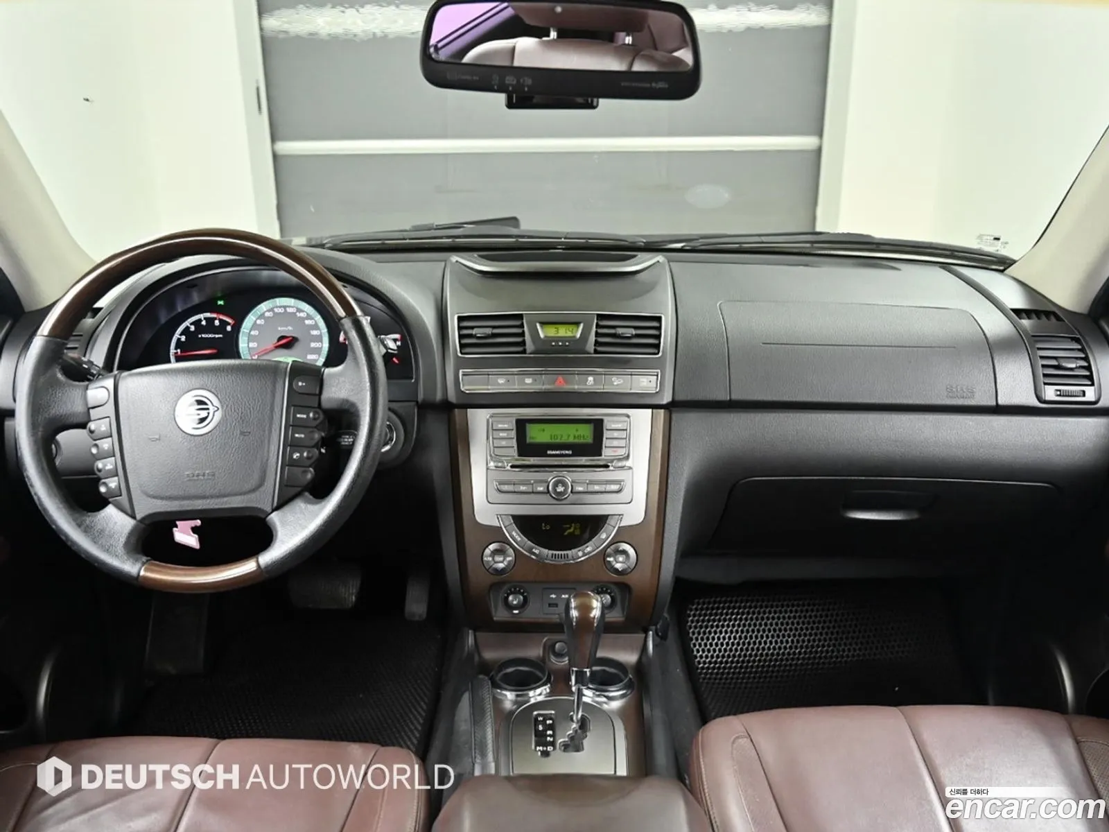 Korex Auto Trade - фотография 15761331