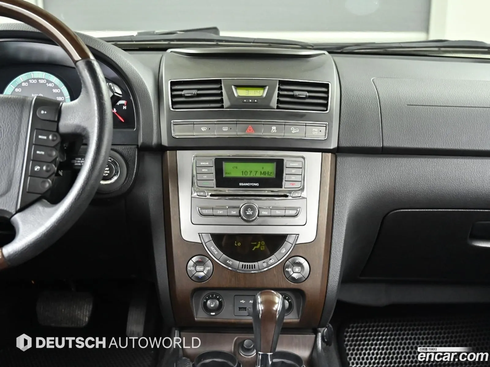 Korex Auto Trade - фотография 15761338