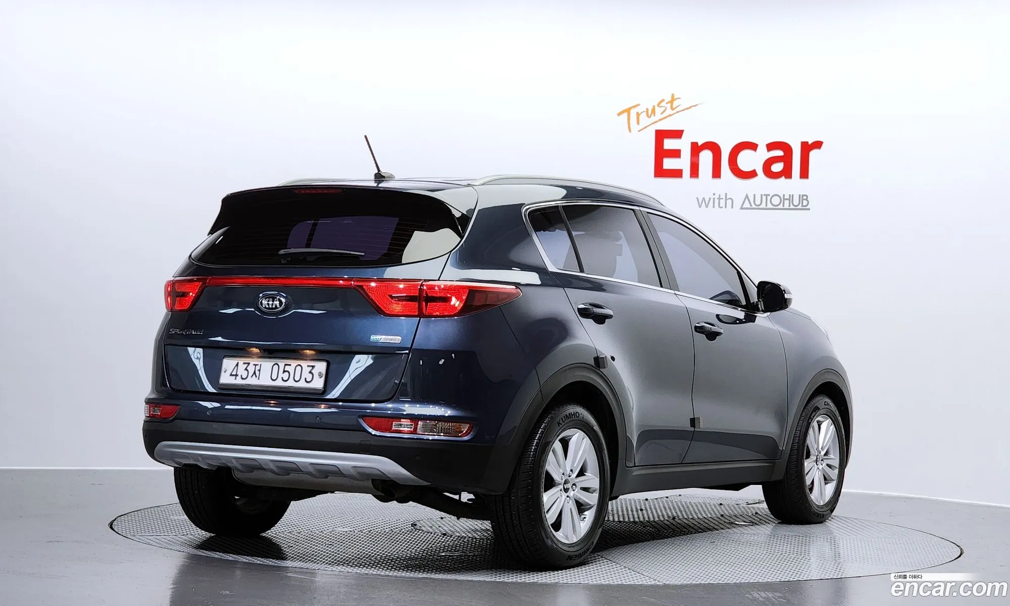 Kia Sportage Diesel 20 2Wd Prestige 2016 - фотография 18791973