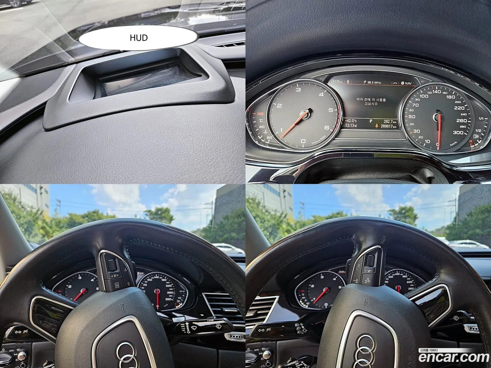 Korex Auto Trade - фотография 7540846