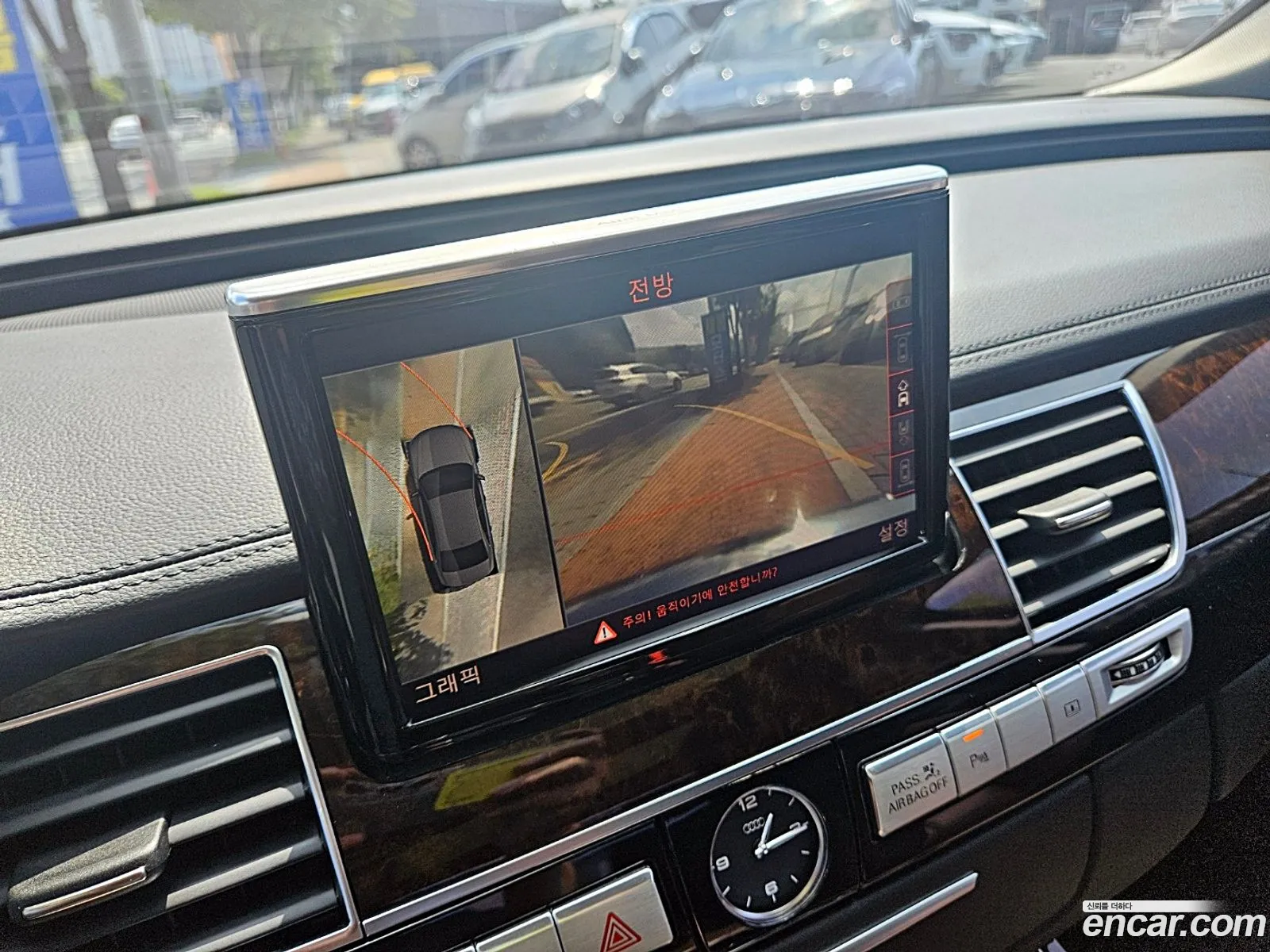 Korex Auto Trade - фотография 7540849