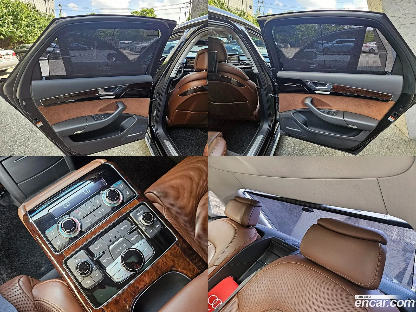 Korex Auto Trade - фотография 7540851