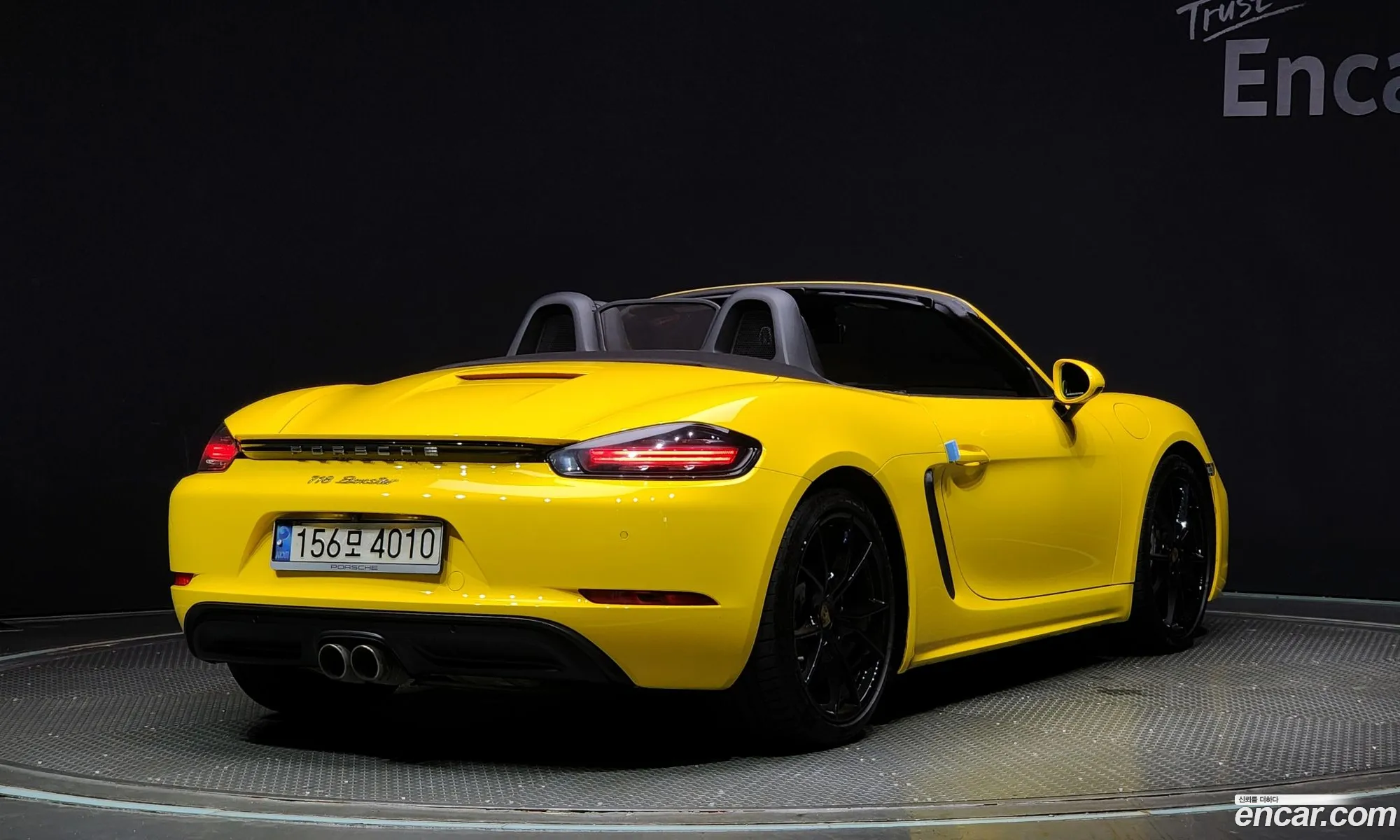 Korex Auto Trade - фотография 18806740