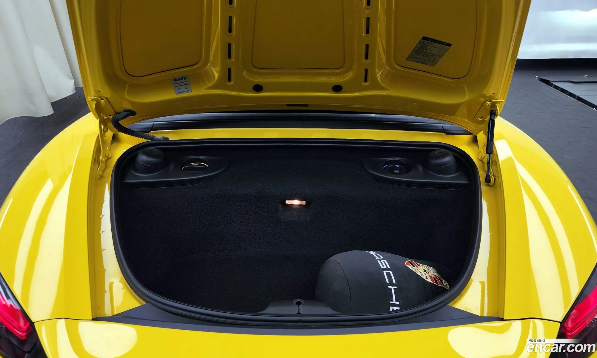 Korex Auto Trade - фотография 18806741