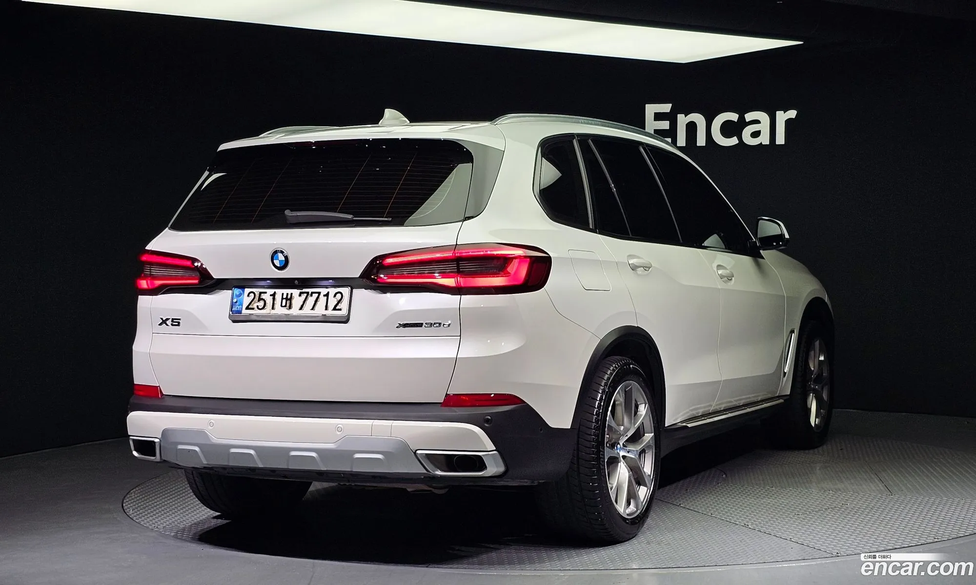 BMW X5 Iv G05 xDrive 30D Xline 2020 - фотография 940624