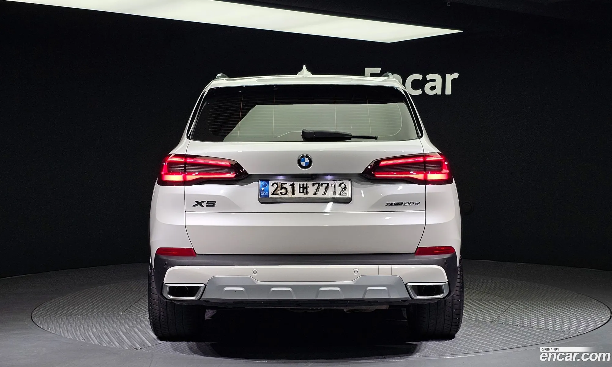BMW X5 Iv G05 xDrive 30D Xline 2020 - фотография 940626