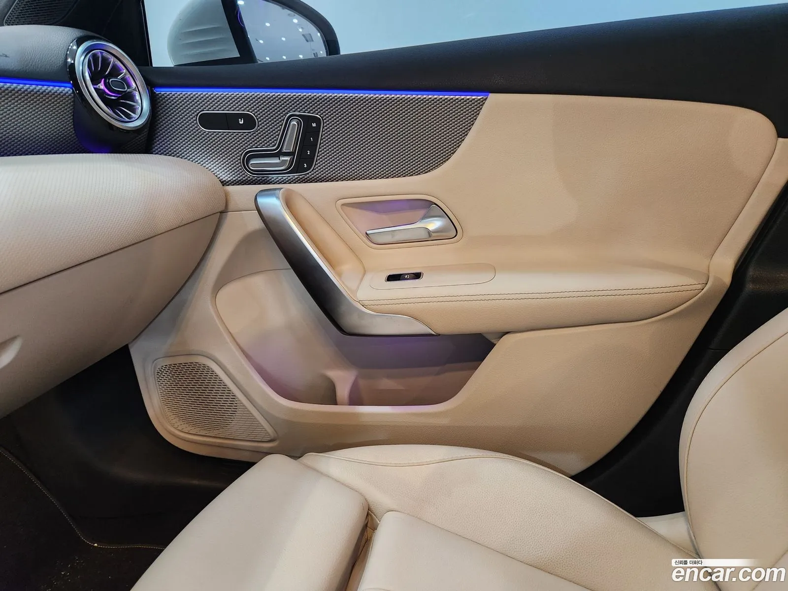 Korex Auto Trade - фотография 17393658