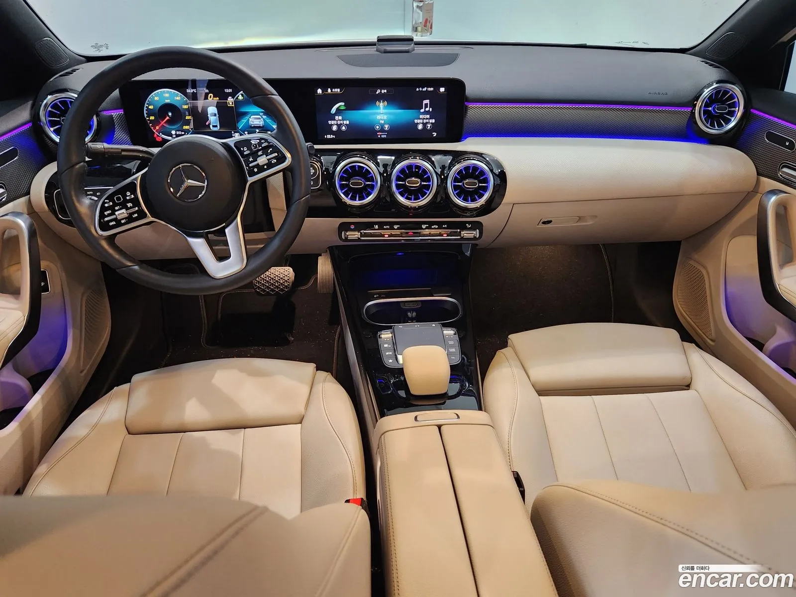 Korex Auto Trade - фотография 17393662