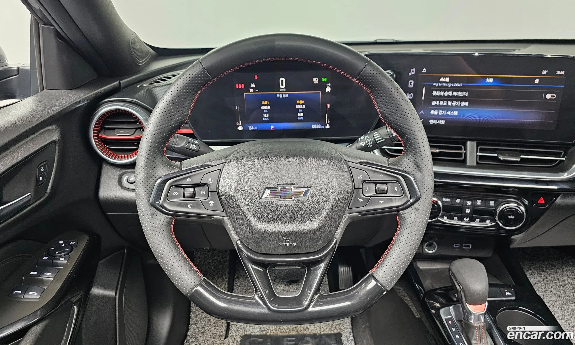 Korex Auto Trade - фотография 18402093