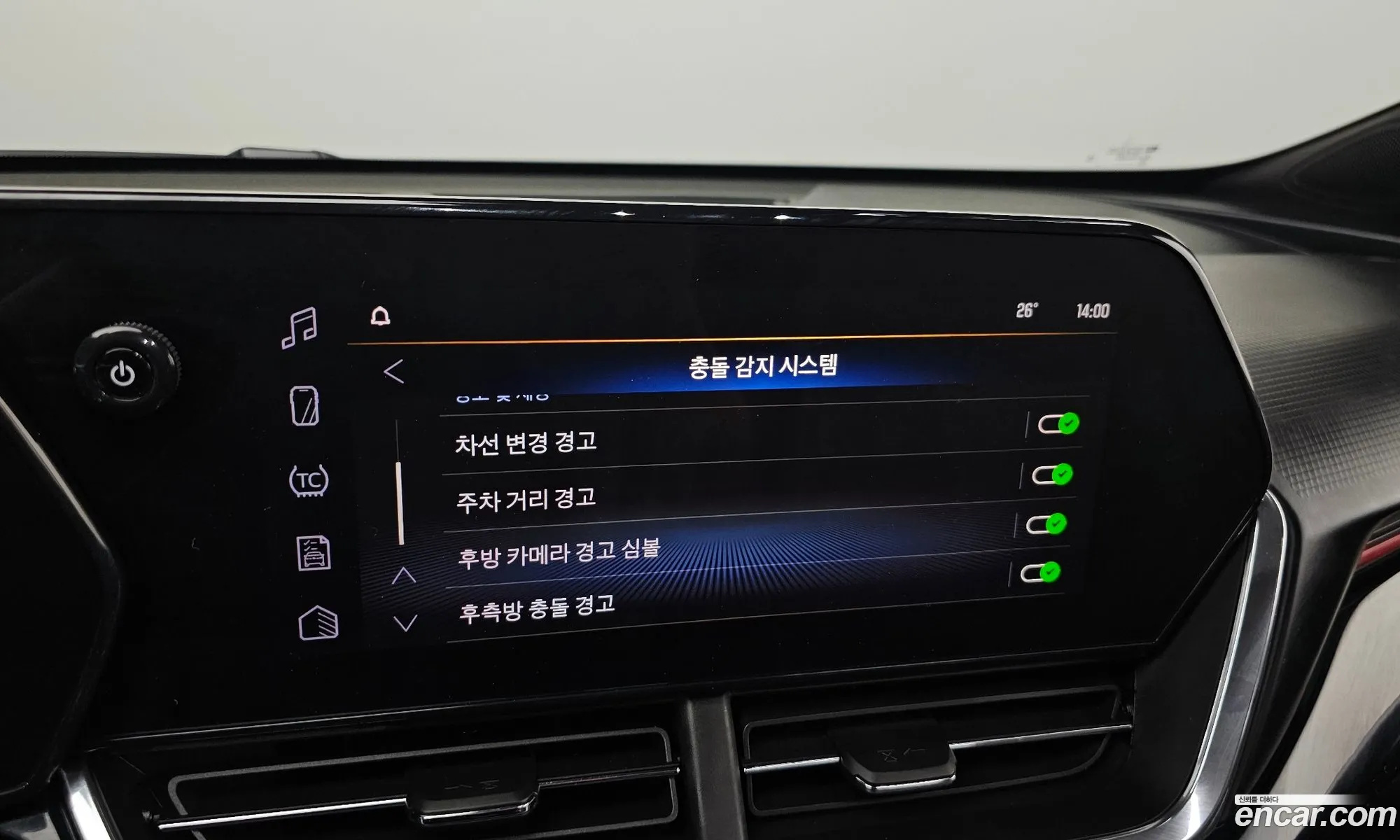 Korex Auto Trade - фотография 18402094