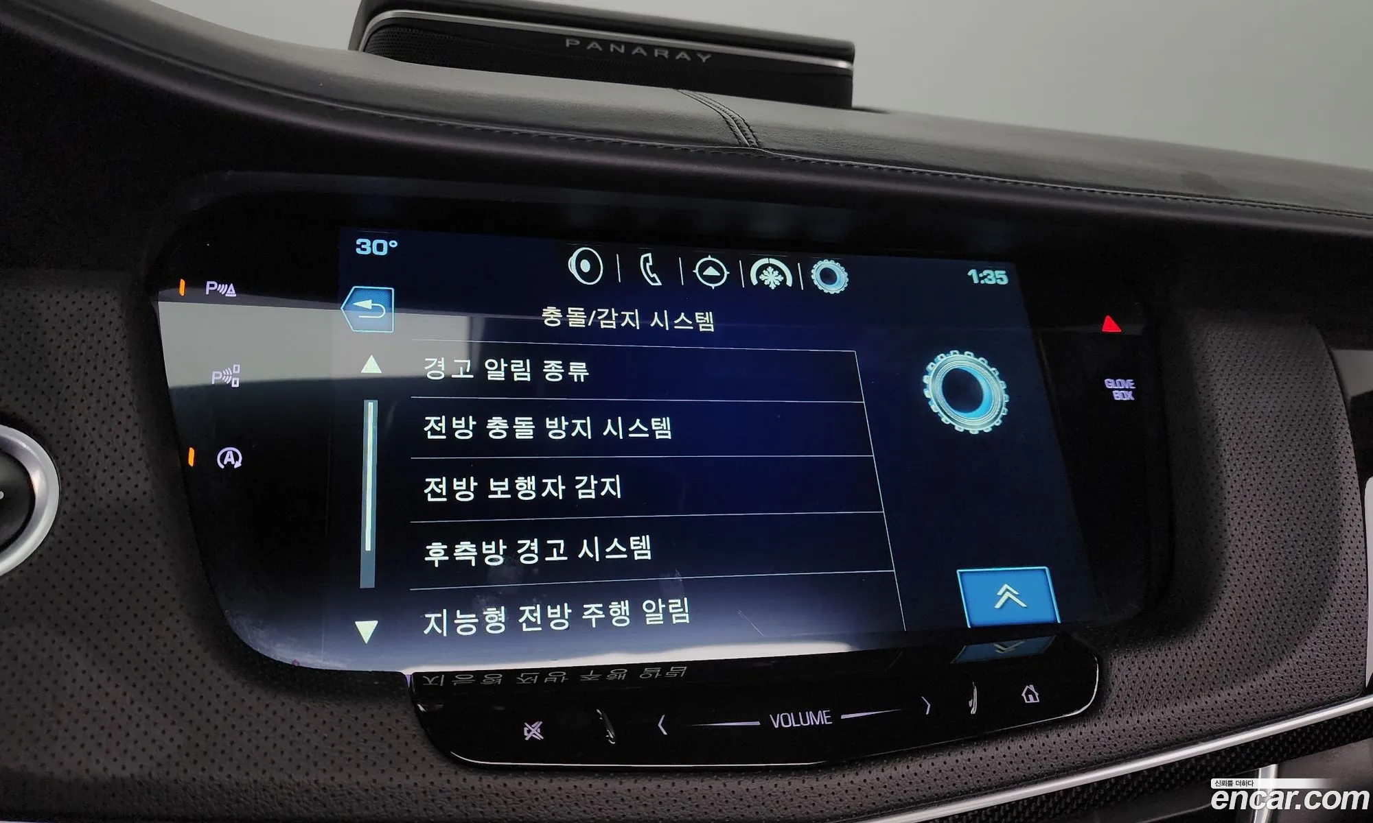 Korex Auto Trade - фотография 14534117