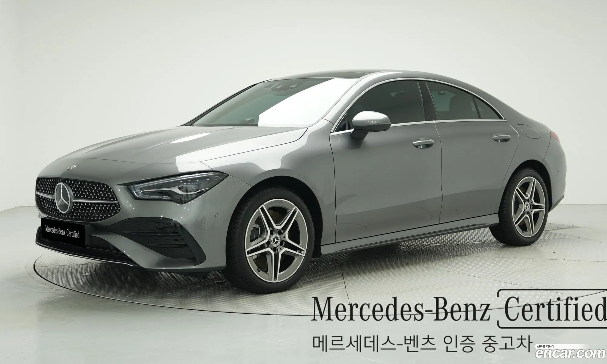 Mercedes-Benz Cla-Klasse Cla250 4Matic 2023 - фотография 17258176