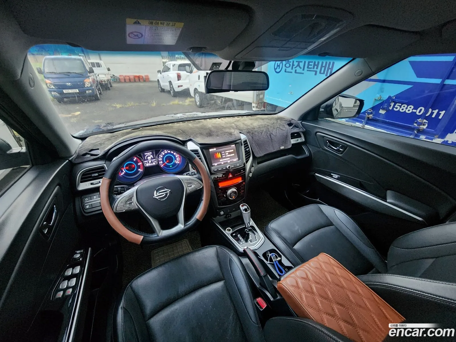 Korex Auto Trade - фотография 7538955