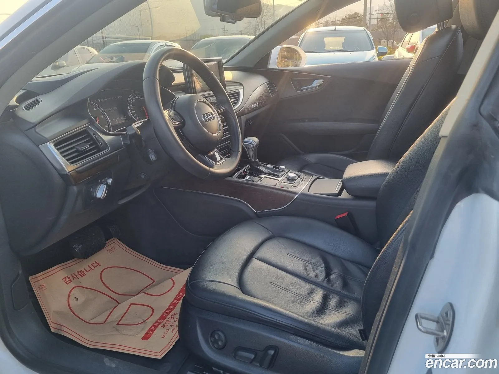 Korex Auto Trade - фотография 7554212
