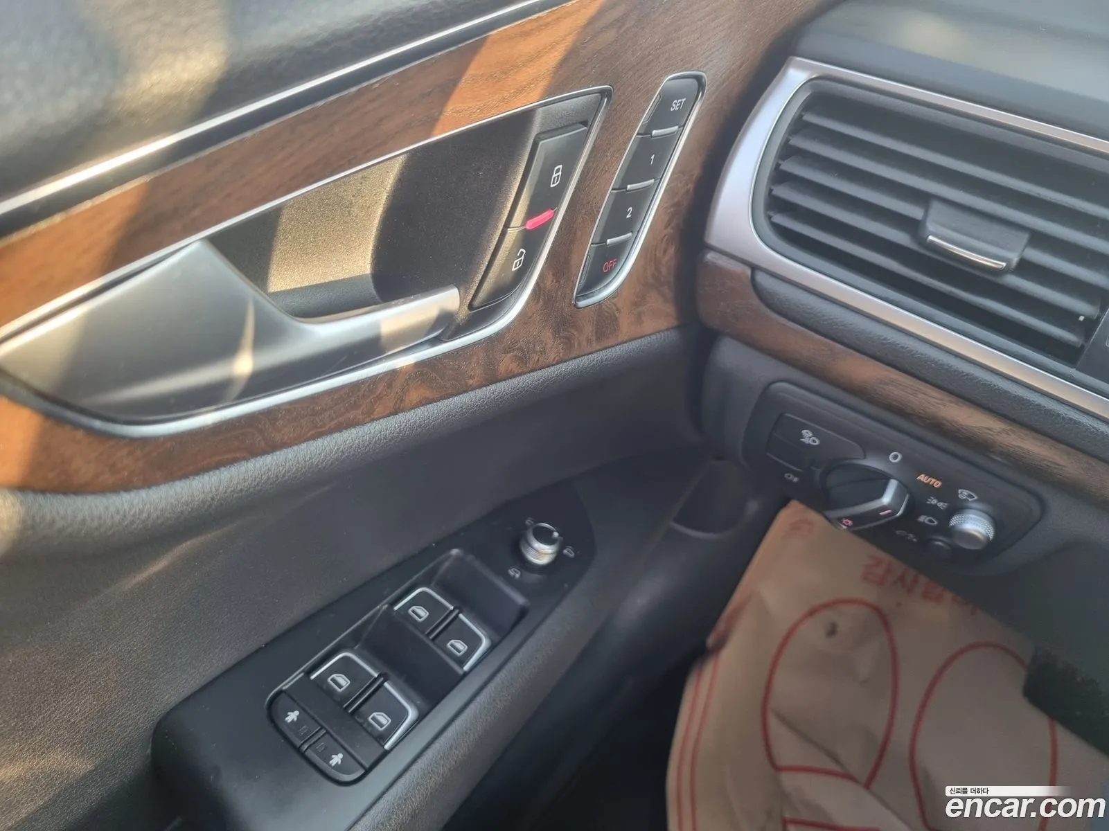 Korex Auto Trade - фотография 7554218