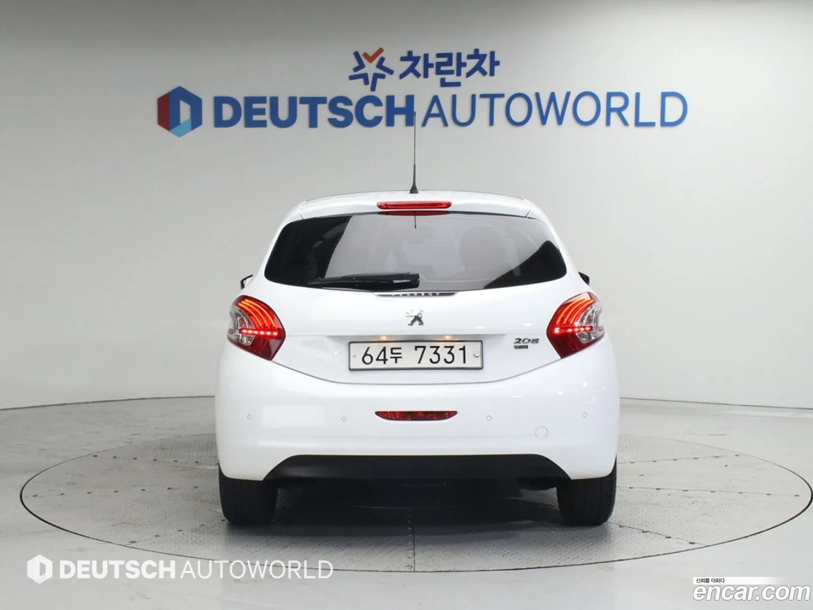 Peugeot 208 I 16 E-Hdi Pelin 5-Door 2014 - фотография 4593077