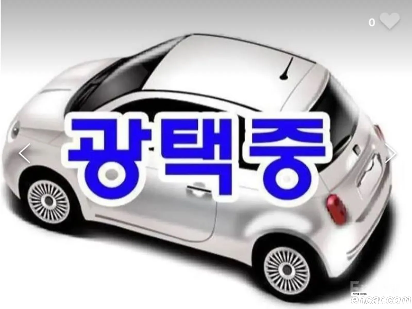 Renault Samsung Sm5 Classic 2019 - фотография 1235922