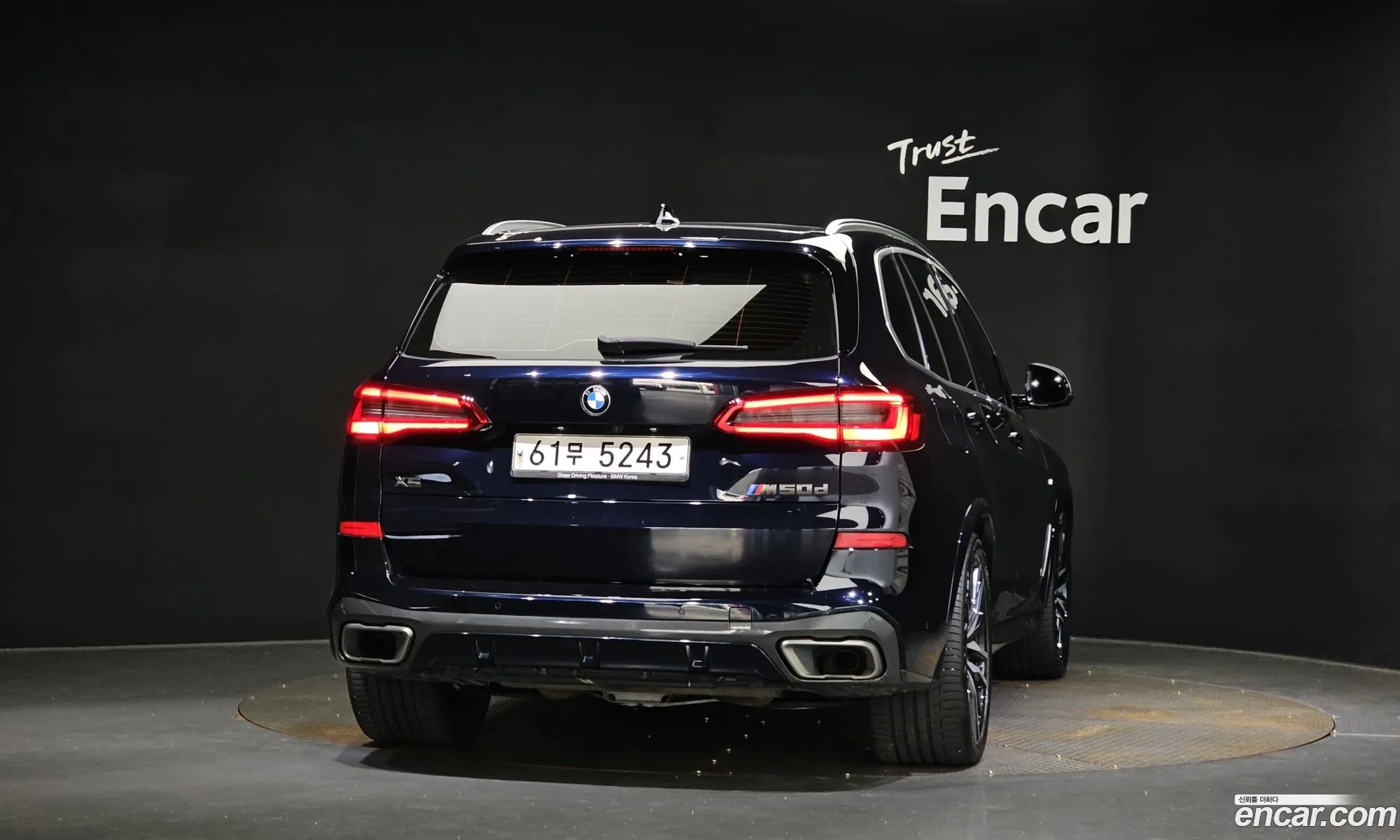 BMW X5 Iv G05 M50D First Edition 2019 - фотография 2346055
