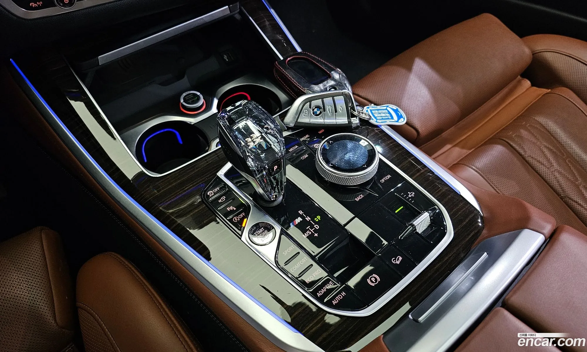 Korex Auto Trade - фотография 2395421