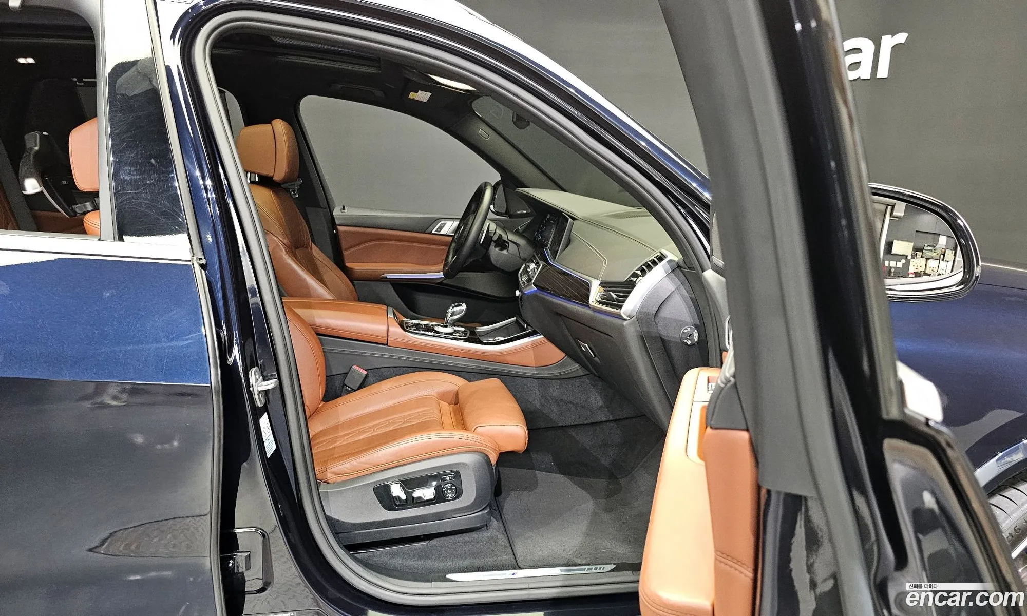 Korex Auto Trade - фотография 2395423