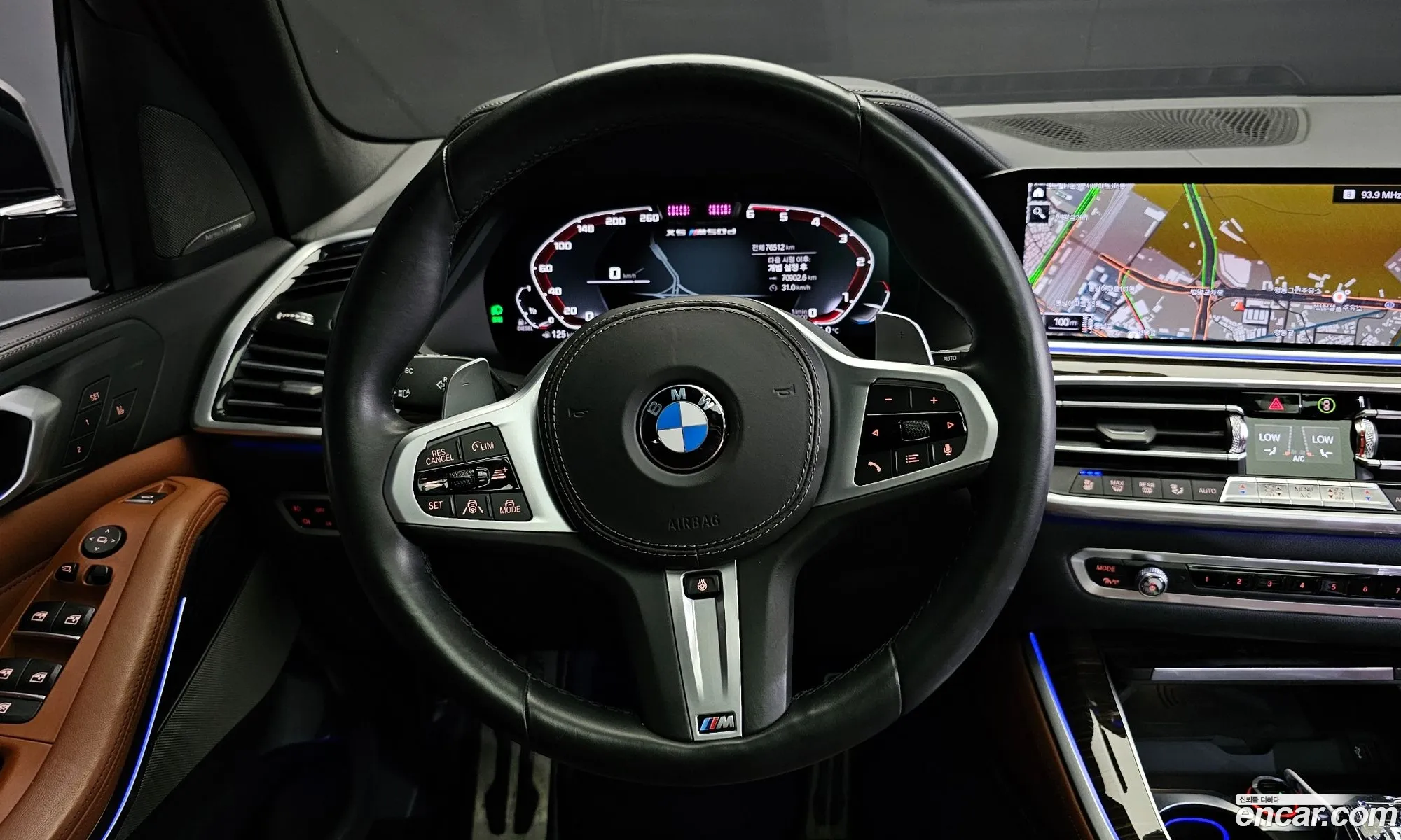 Korex Auto Trade - фотография 2395425